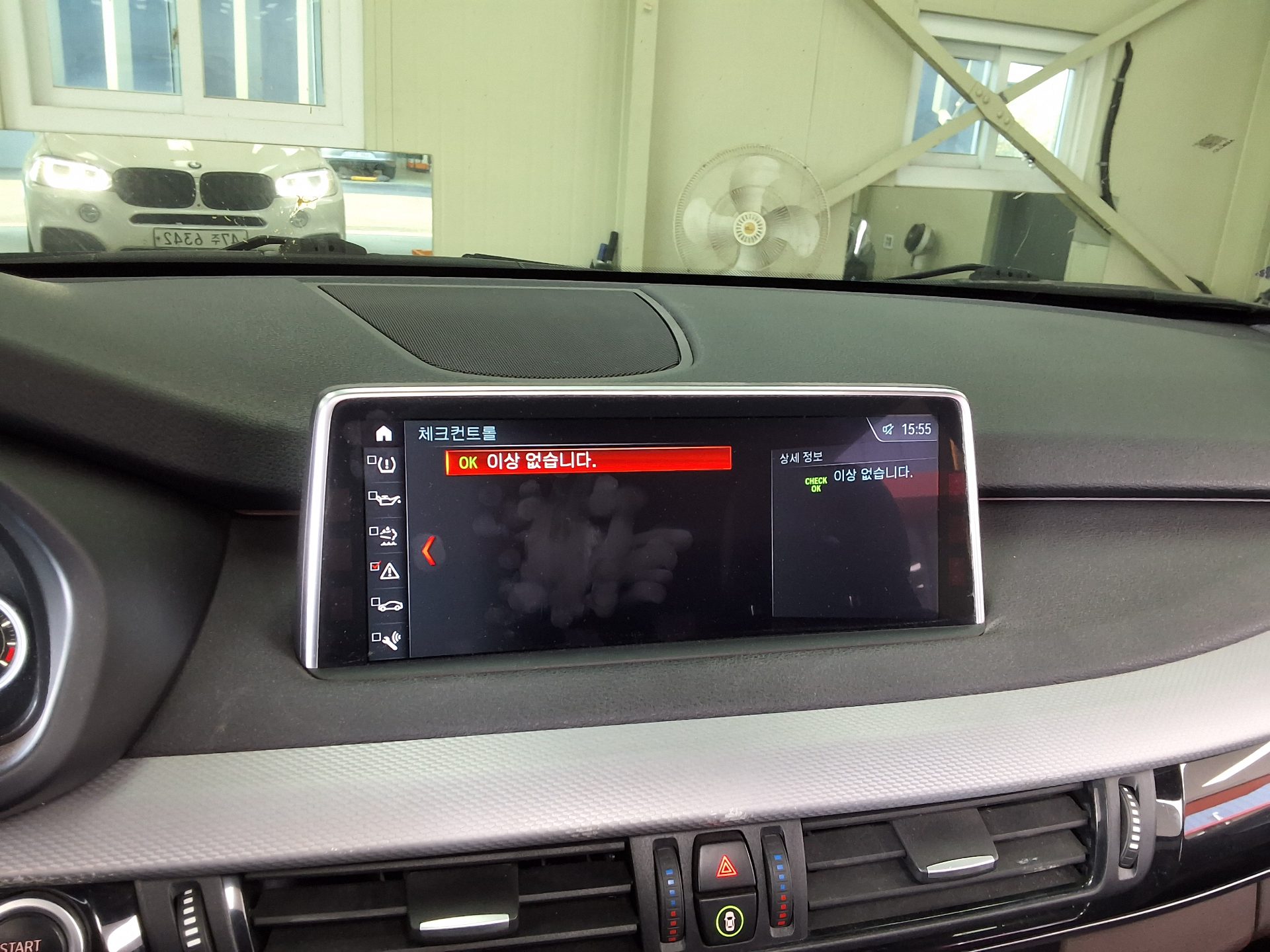 بي إم دبليو X5 2018 SPORT