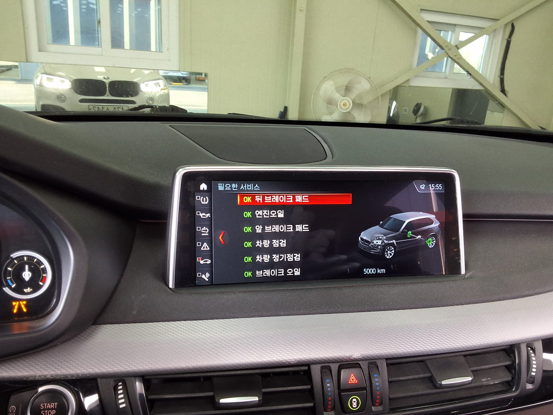 بي إم دبليو X5 2018 SPORT