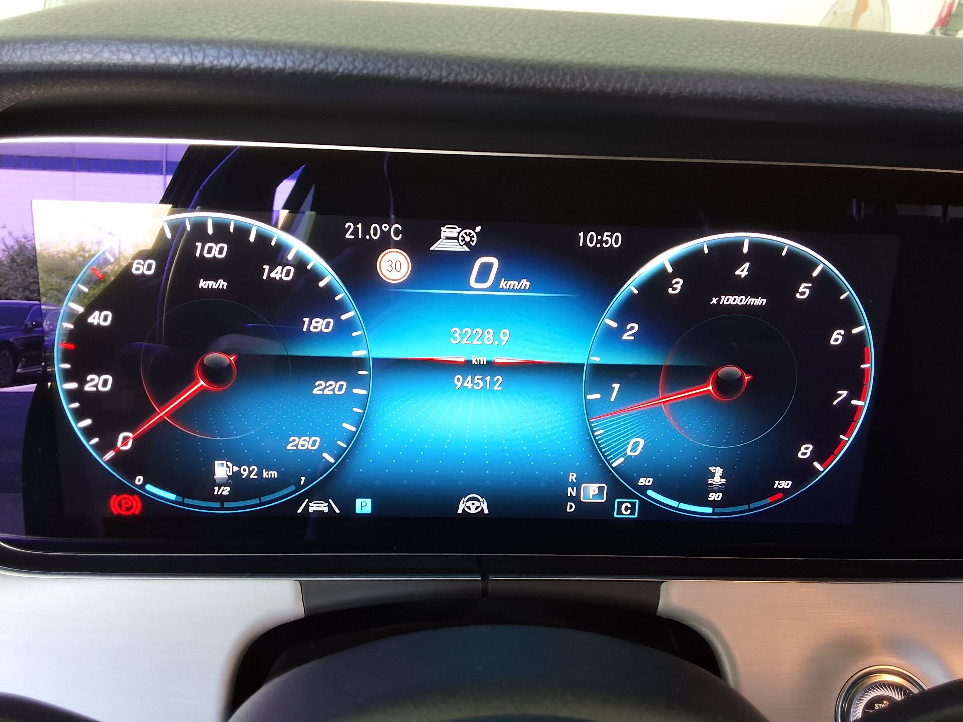 مرسيدس بنز E Class 2021 E250