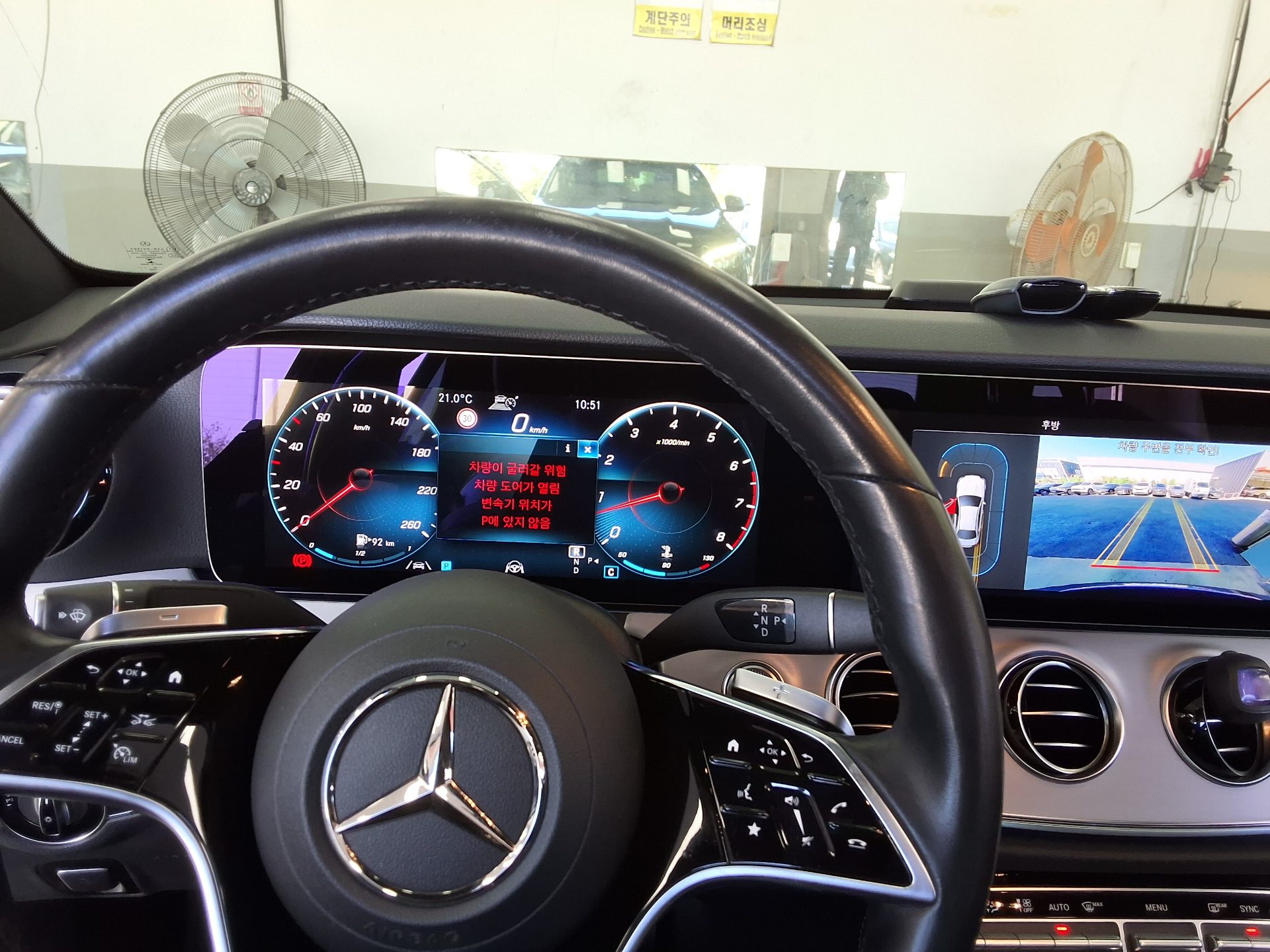 مرسيدس بنز E Class 2021 E250