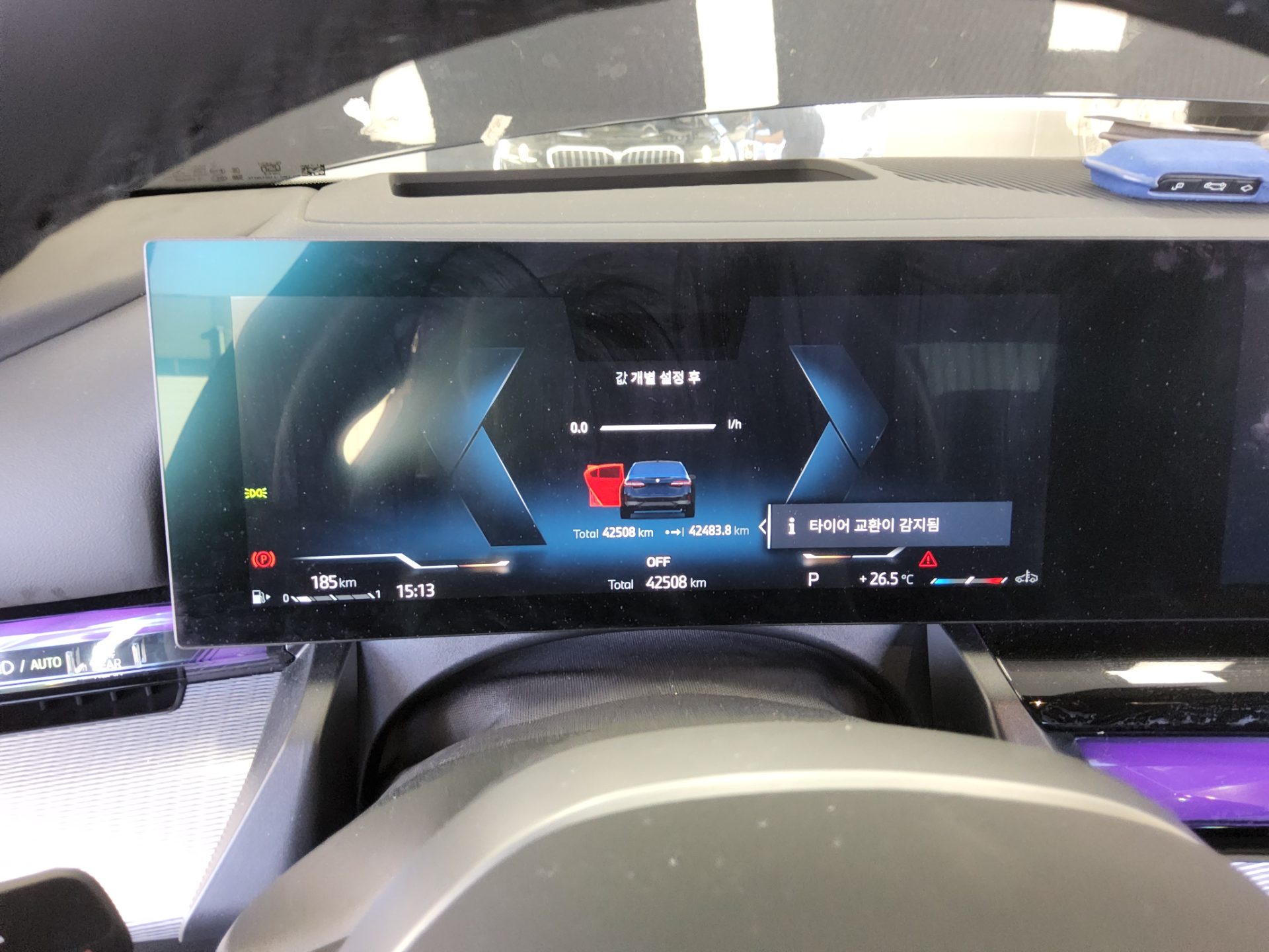 بي إم دبليو 5 Series 2025 SPORT
