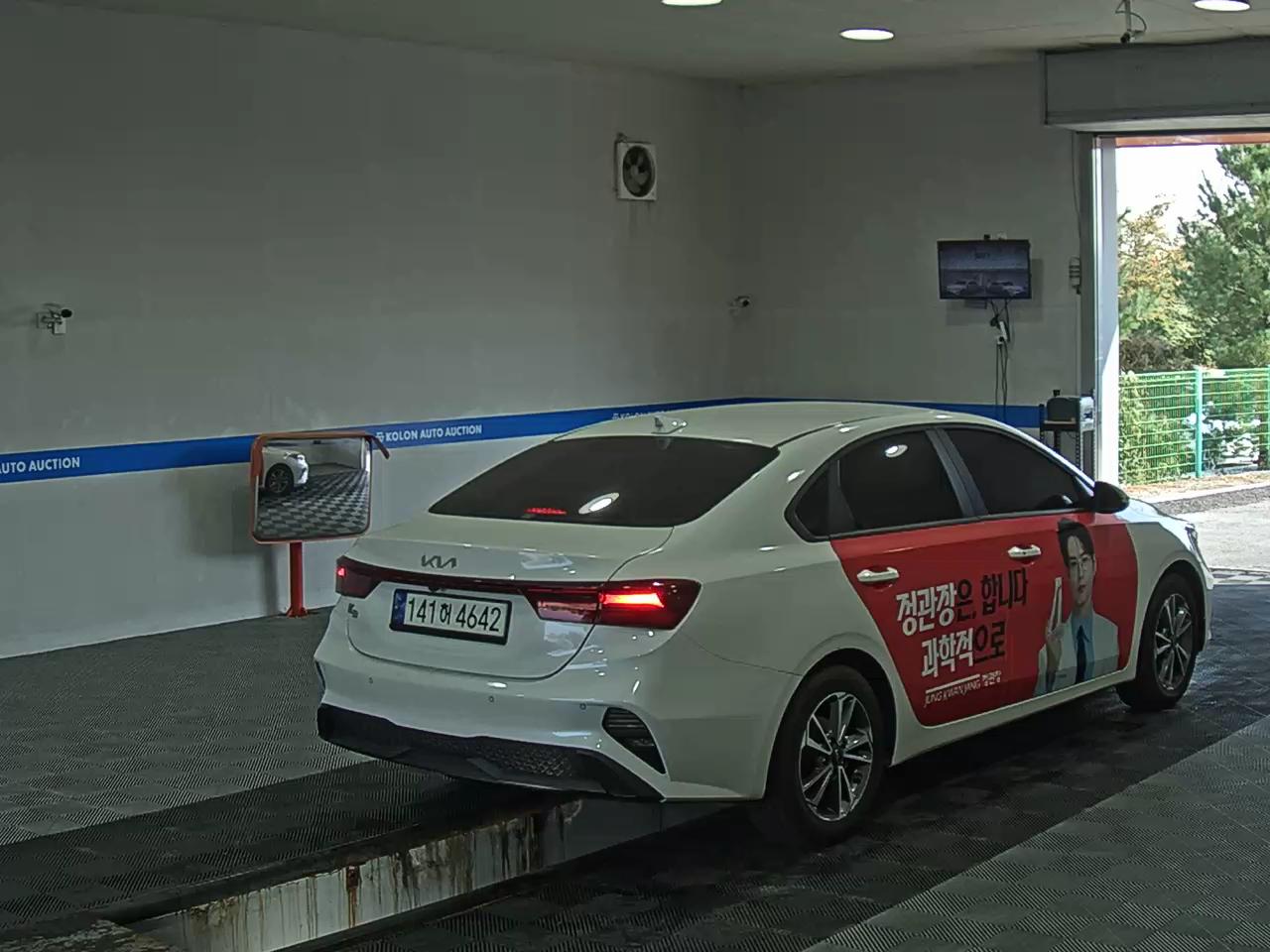 كيا كي 3 2022 PRESTIGE