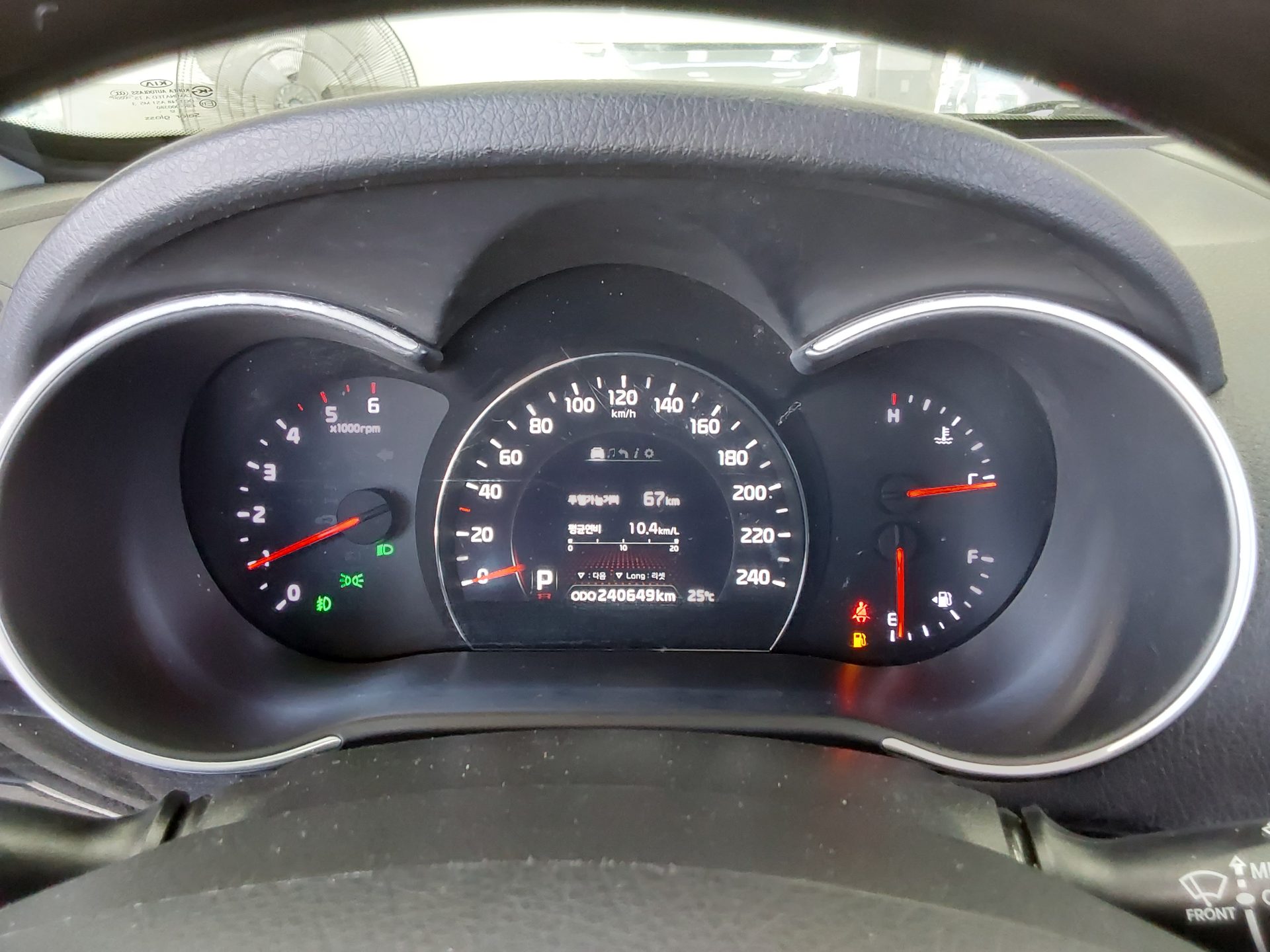 كيا سورينتو 2013 TLX SPECIAL