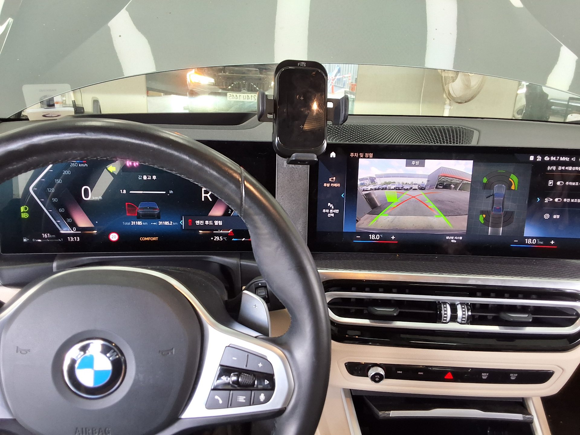 بي إم دبليو 3 Series 2024 SPORT