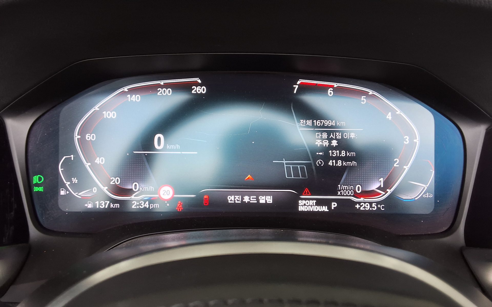 بي إم دبليو 4 Series 2021 SPORT
