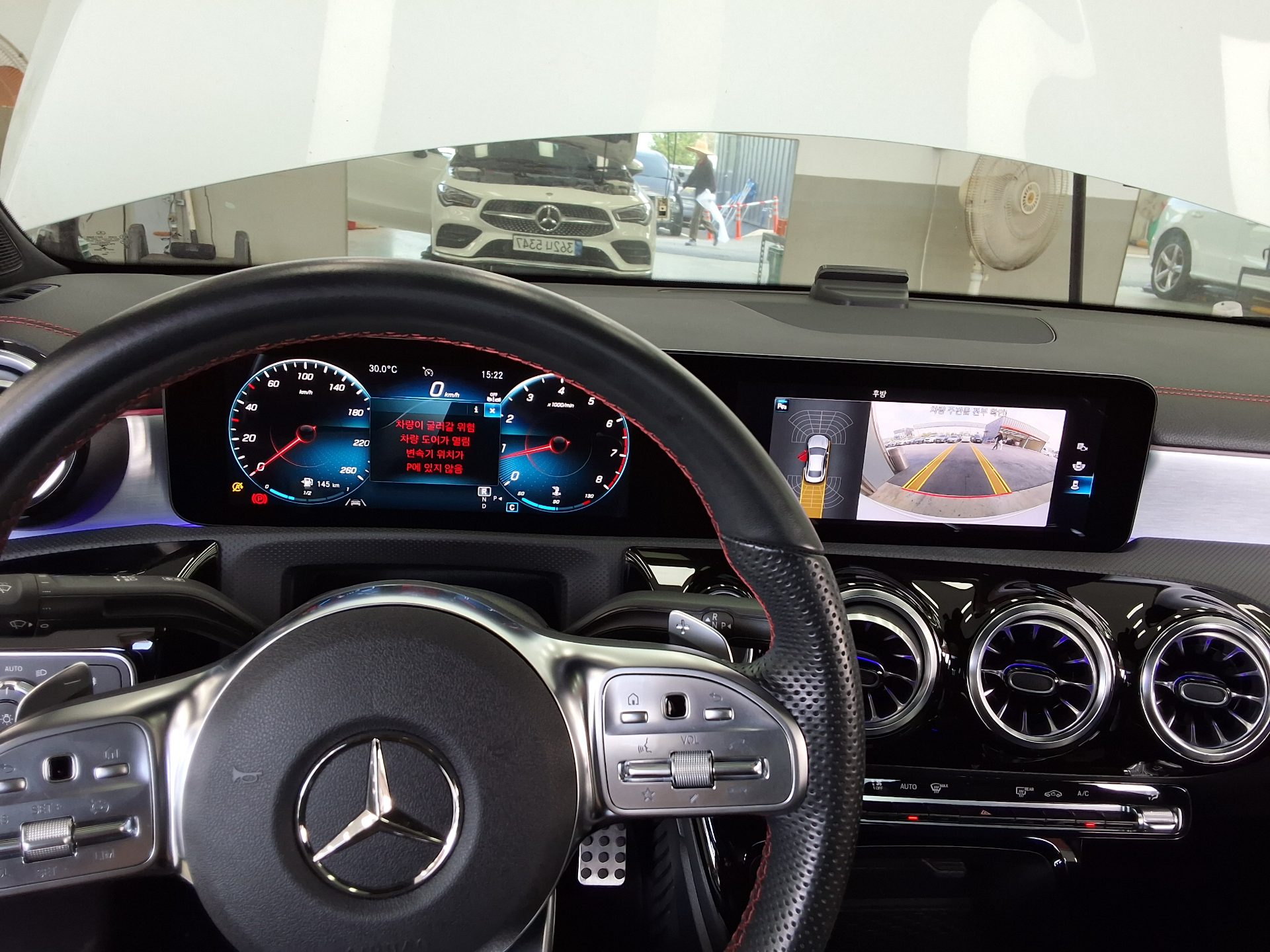 مرسيدس بنز سي إل إيه Class 2021 4MATIC