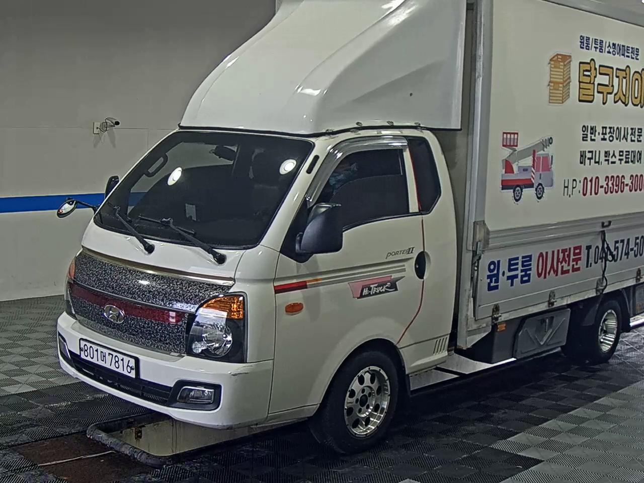 كيا Cargo 1 ton