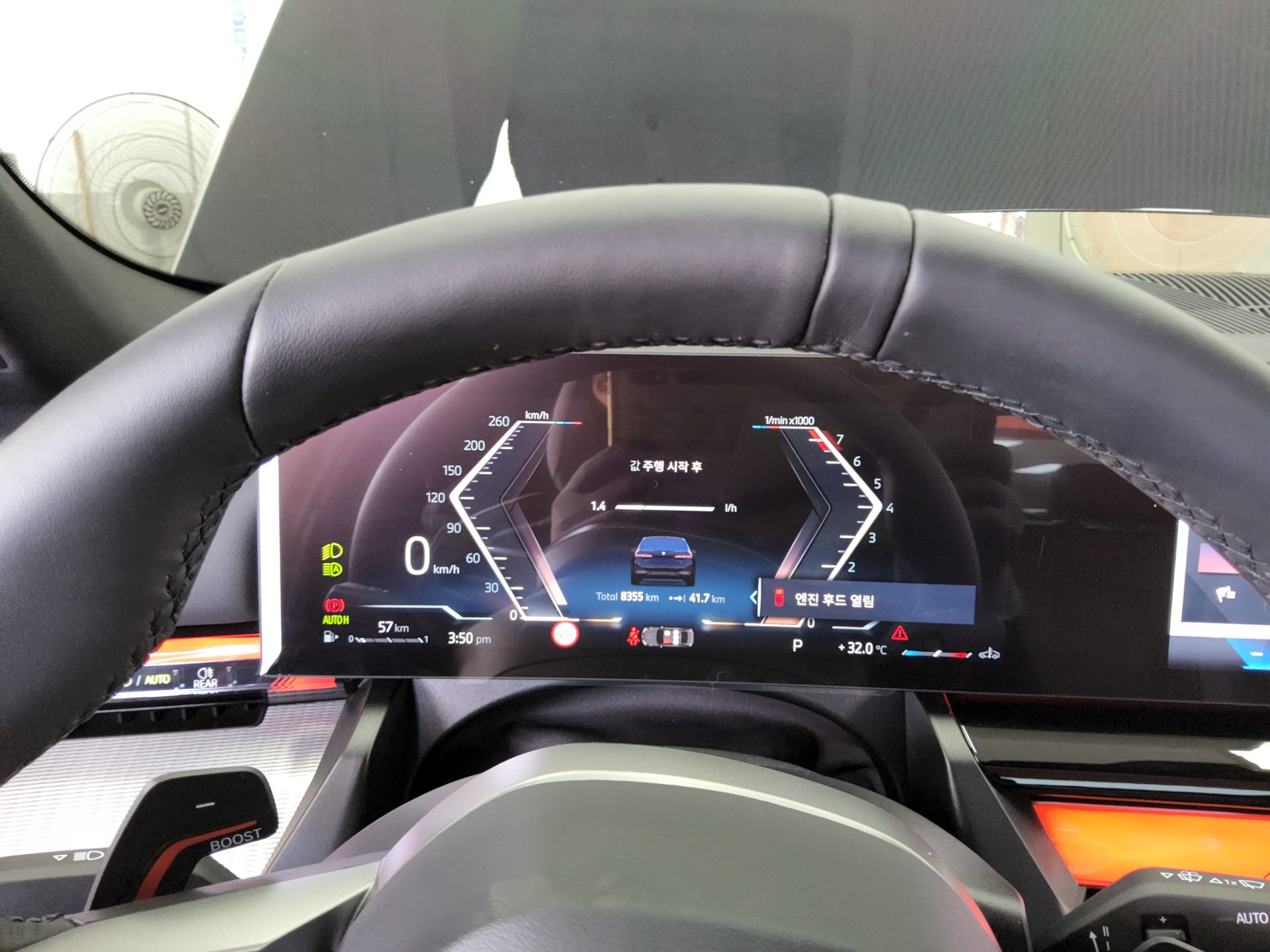 بي إم دبليو 5 Series 2026 SPORT
