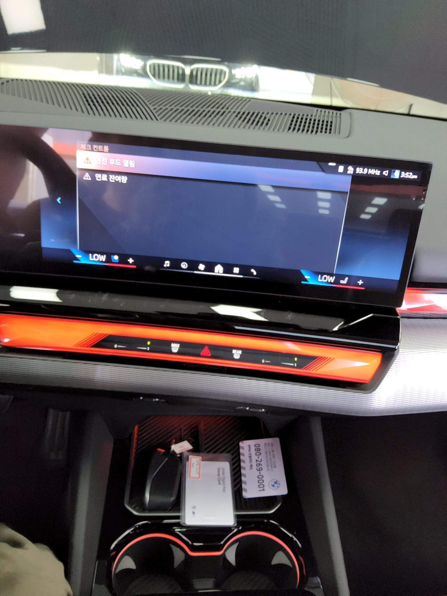 بي إم دبليو 5 Series 2026 SPORT