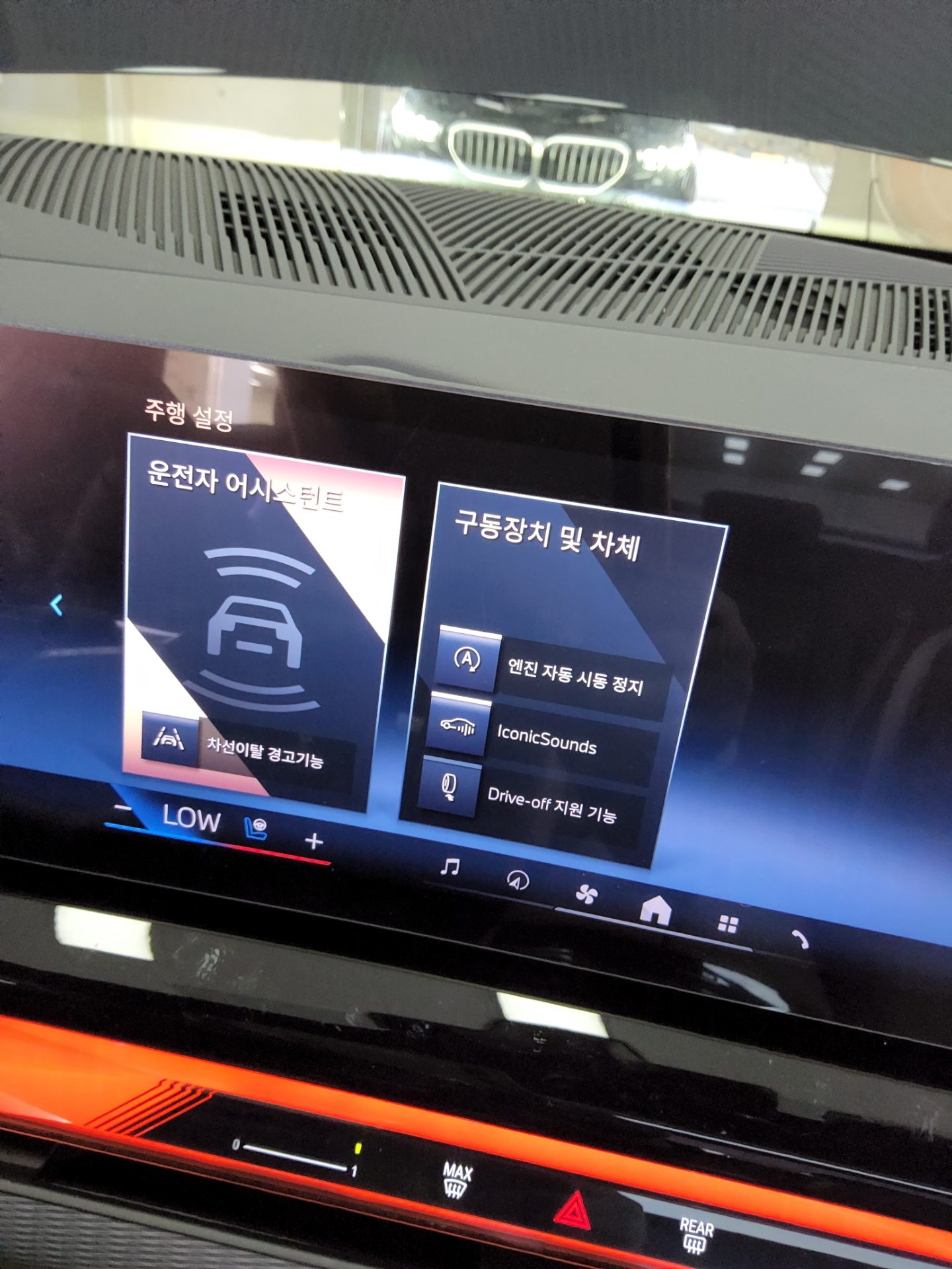 بي إم دبليو 5 Series 2026 SPORT