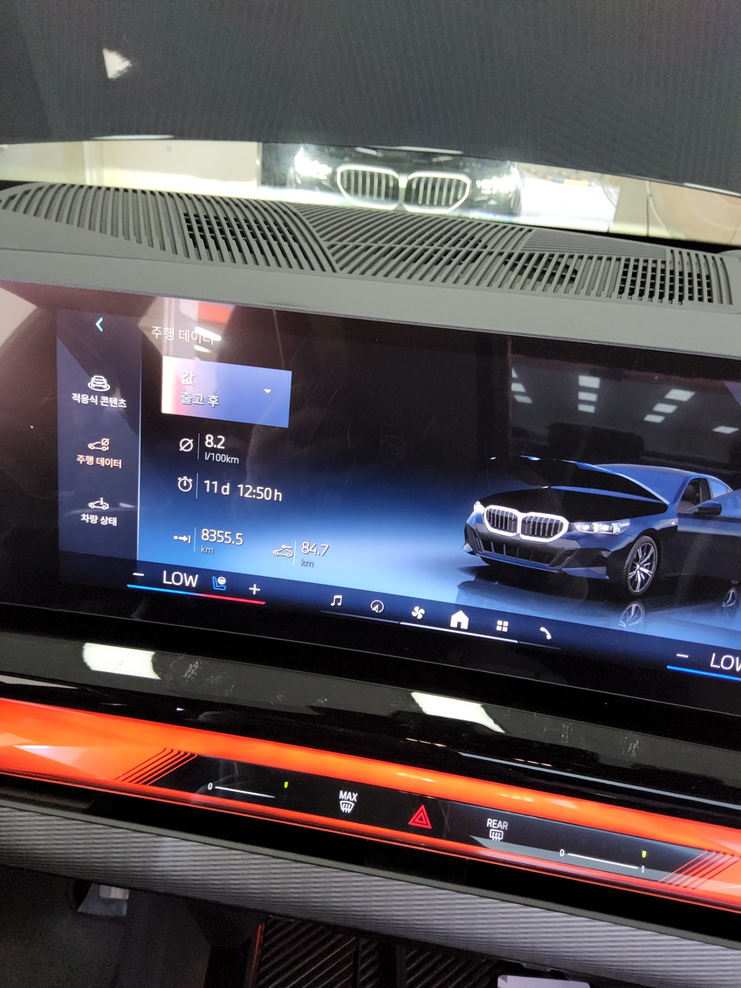 بي إم دبليو 5 Series 2026 SPORT
