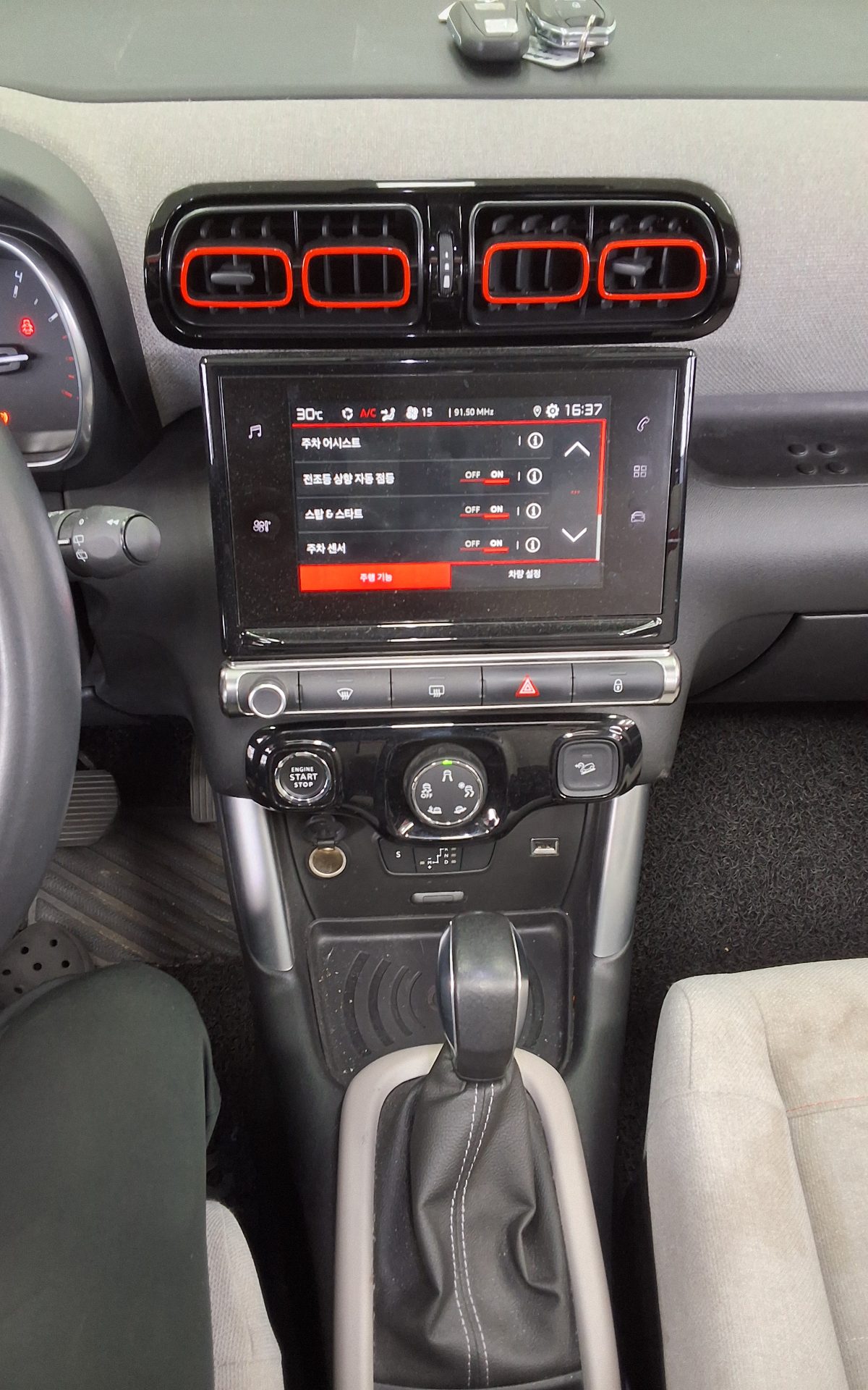 سيتروين C3 Aircross 2019