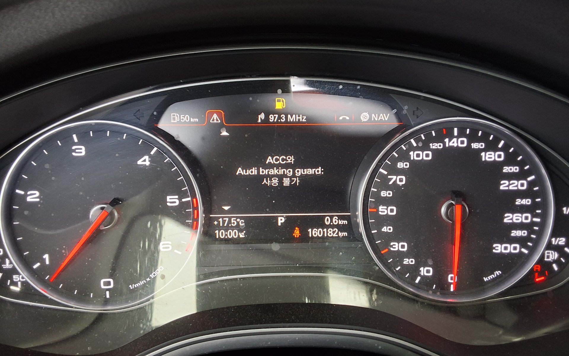 أودي إيه 7 2015 PRESTIGE