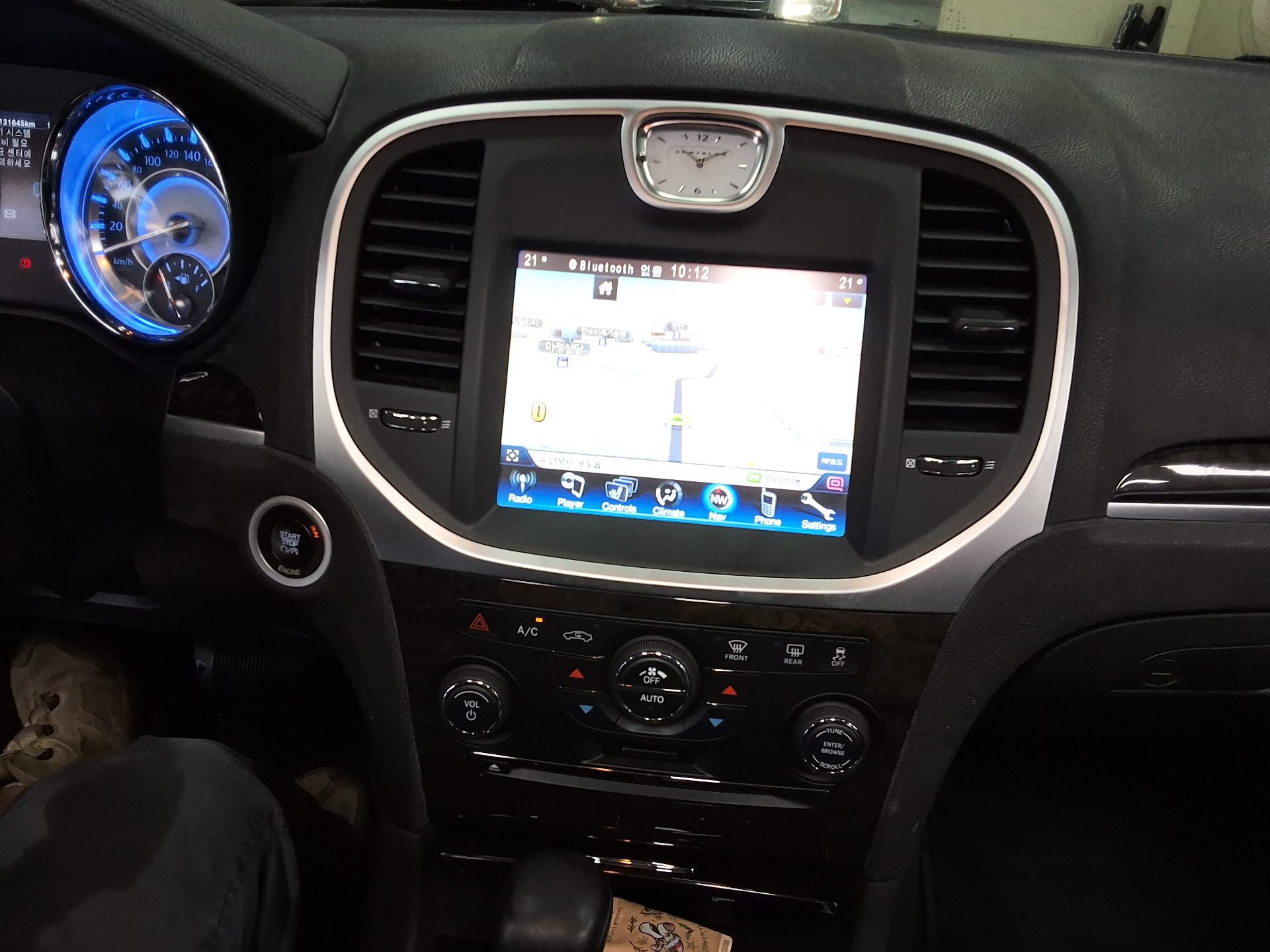 كرايسلر 300C 2014