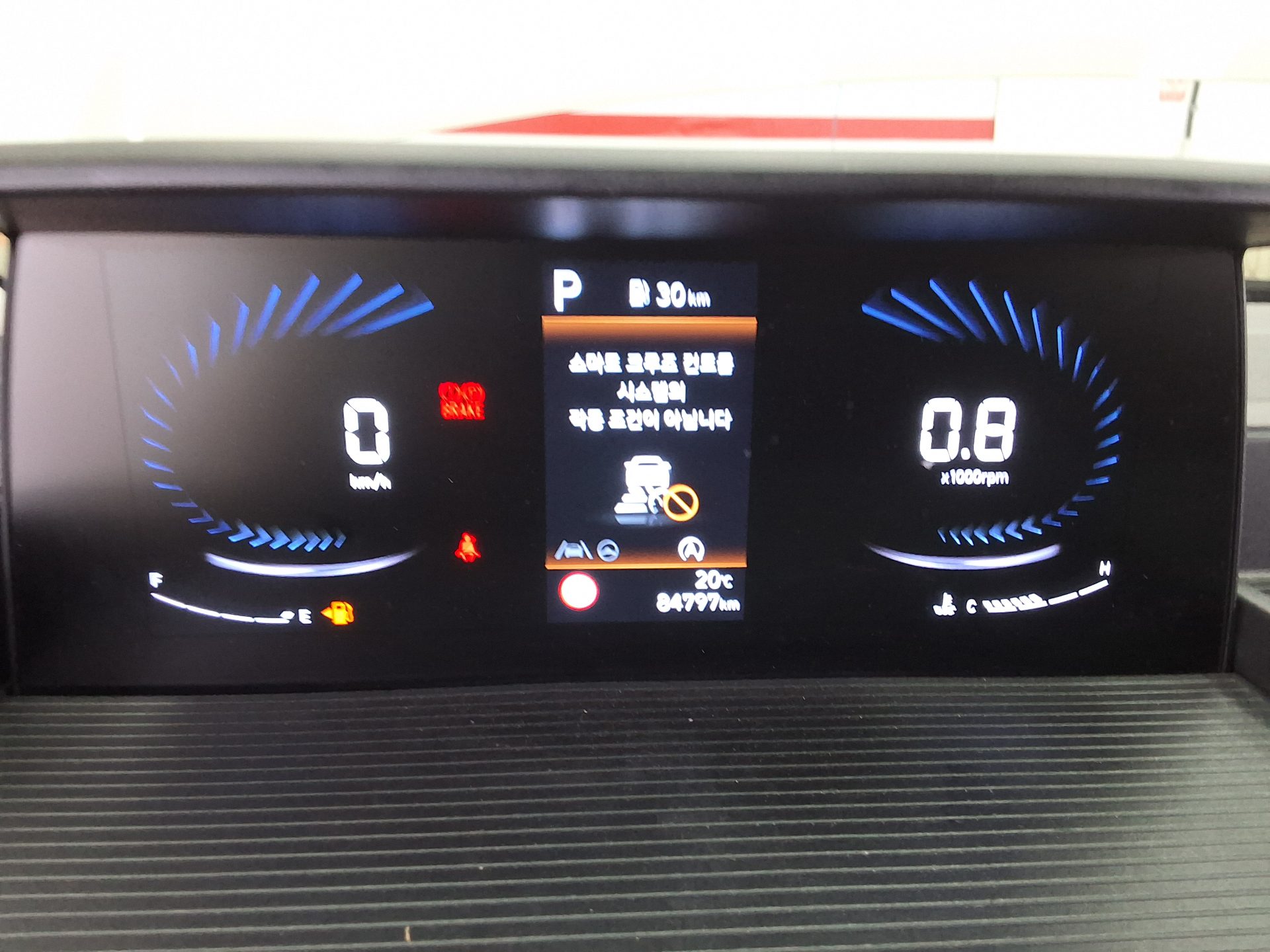 هيونداي ستاريا 2022 SMART