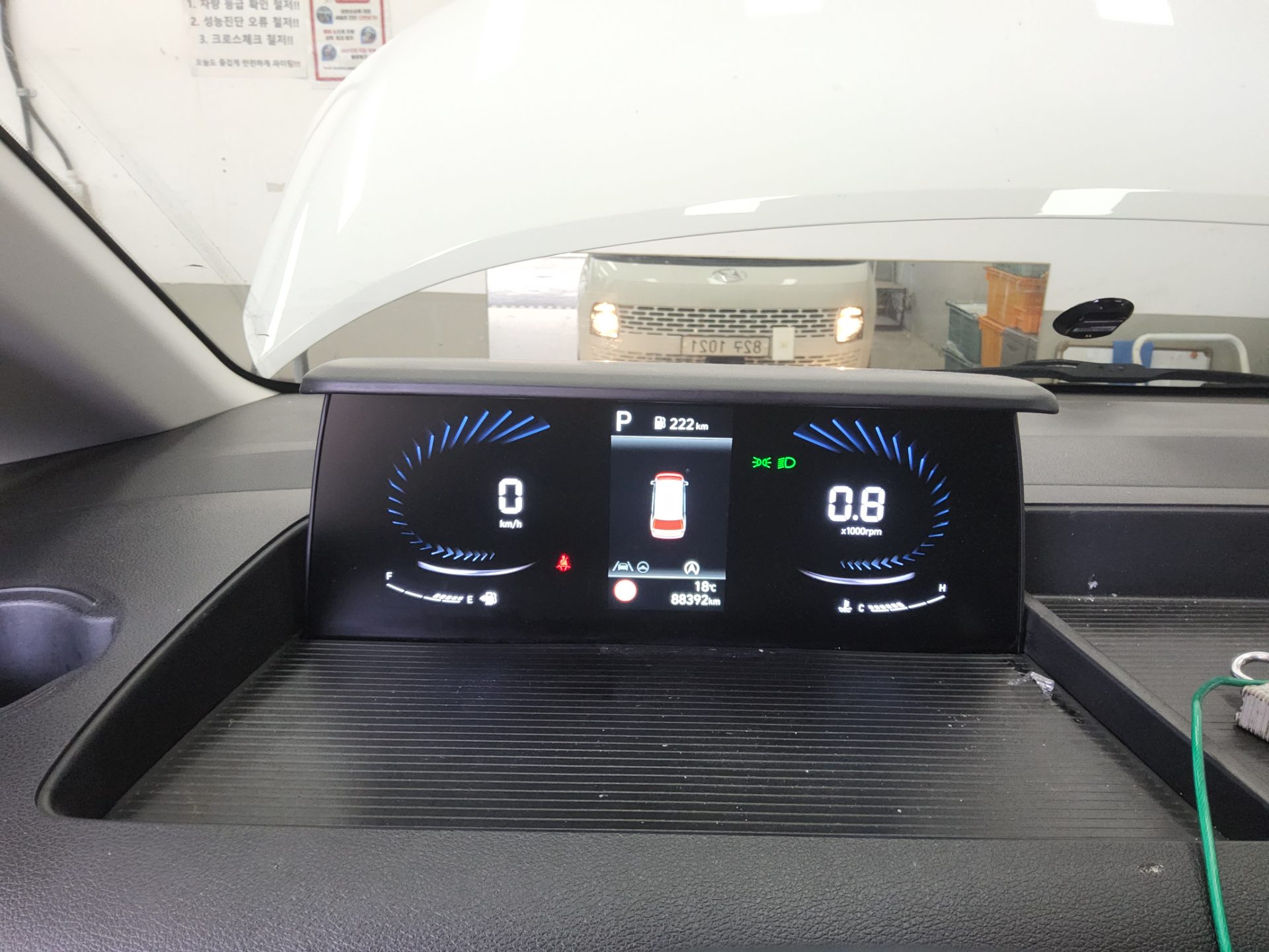 هيونداي ستاريا 2022 SMART