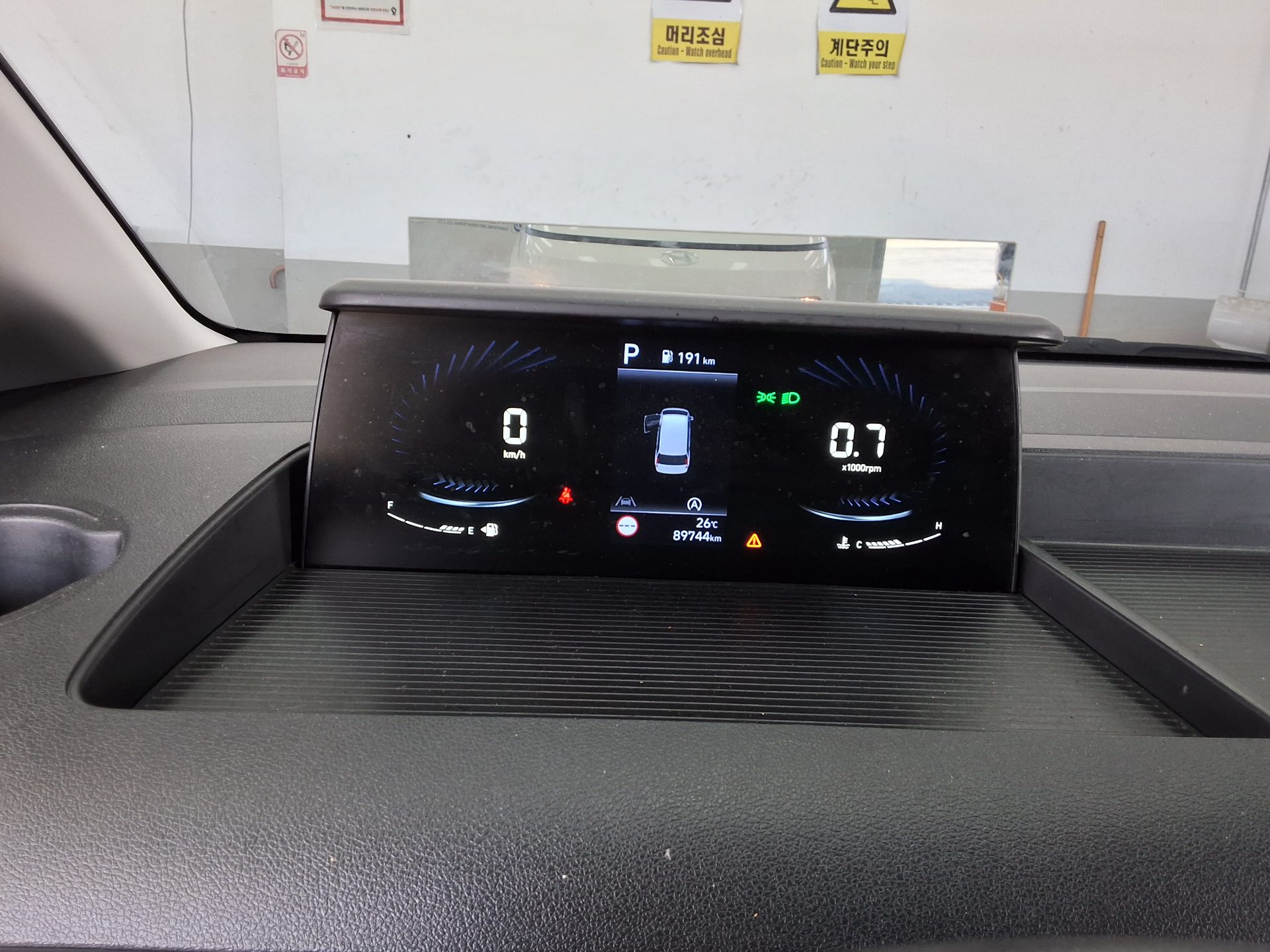 هيونداي ستاريا 2023 SMART