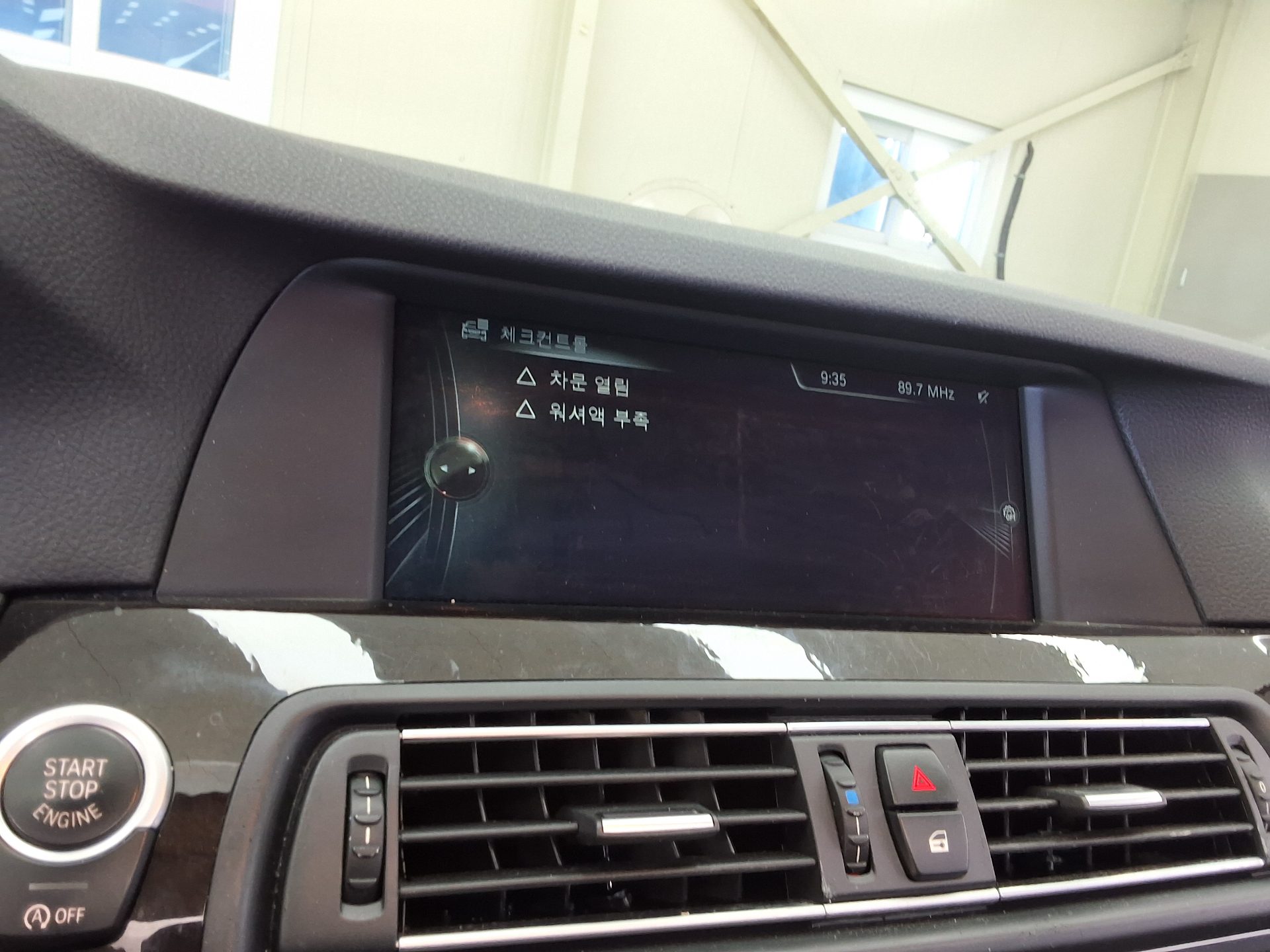 بي إم دبليو 5 Series 2013 528i