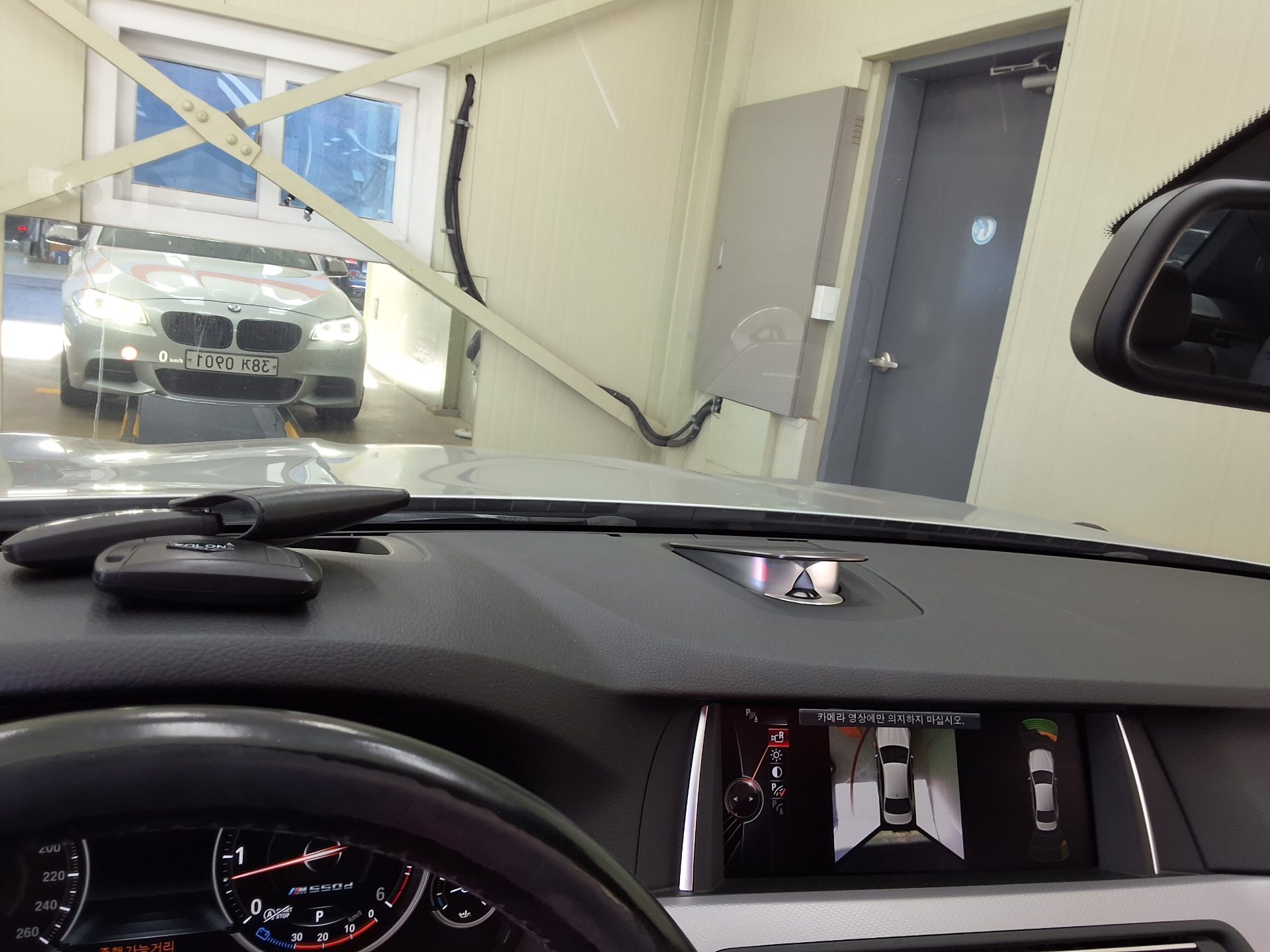 بي إم دبليو 5 Series 2015 M550d
