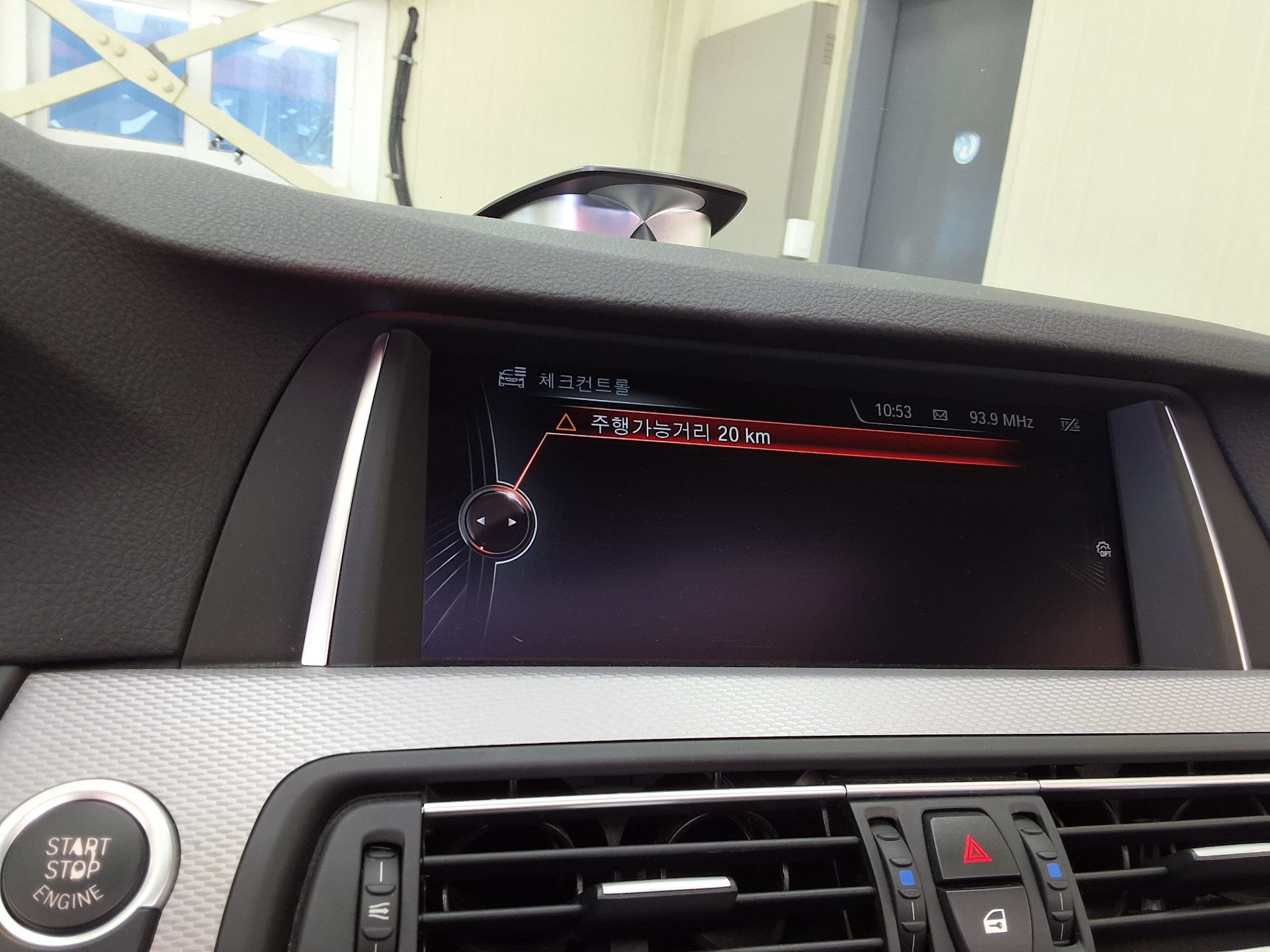 بي إم دبليو 5 Series 2015 M550d