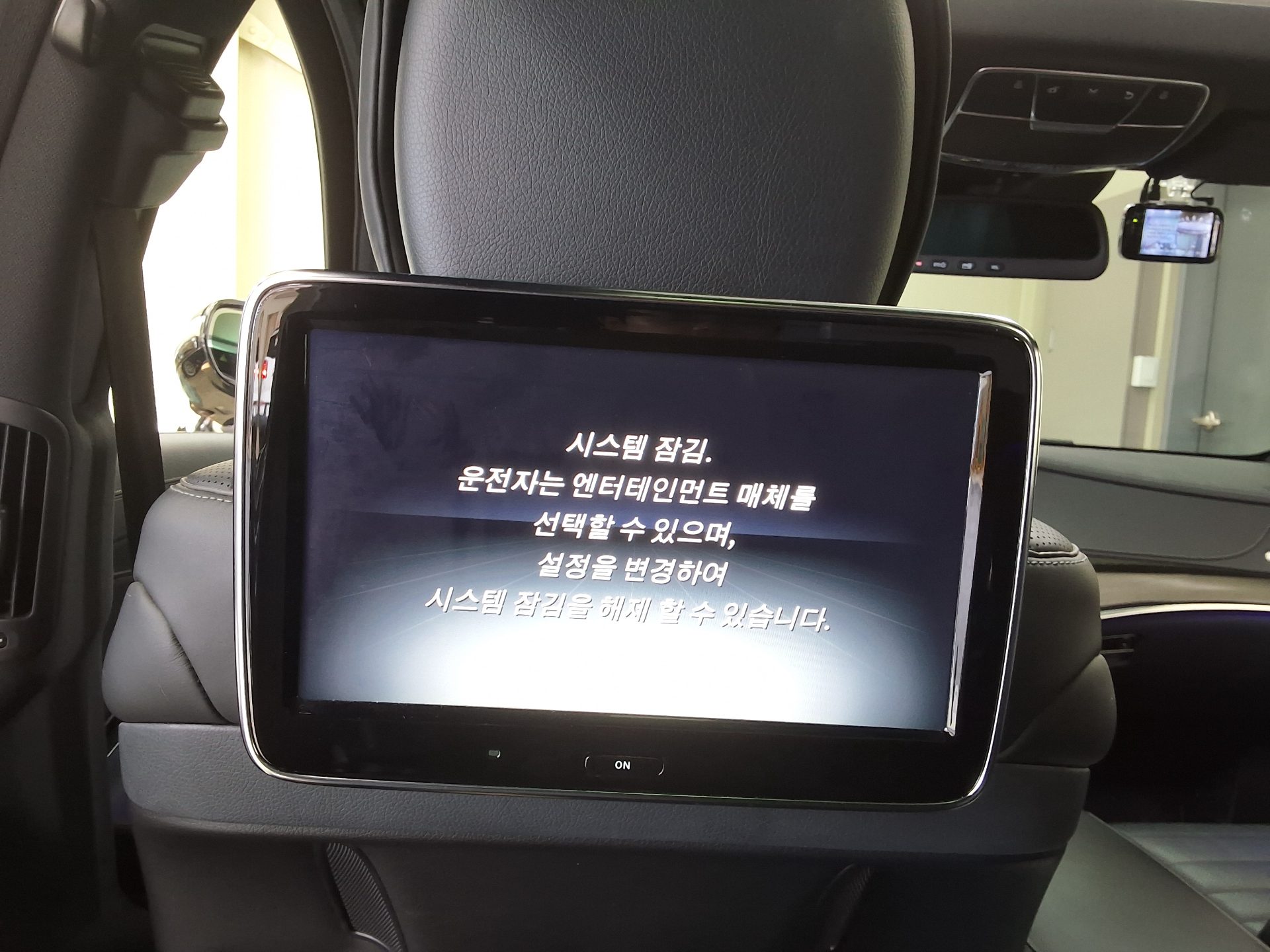 مرسيدس بنز S Class 2015 4MATIC