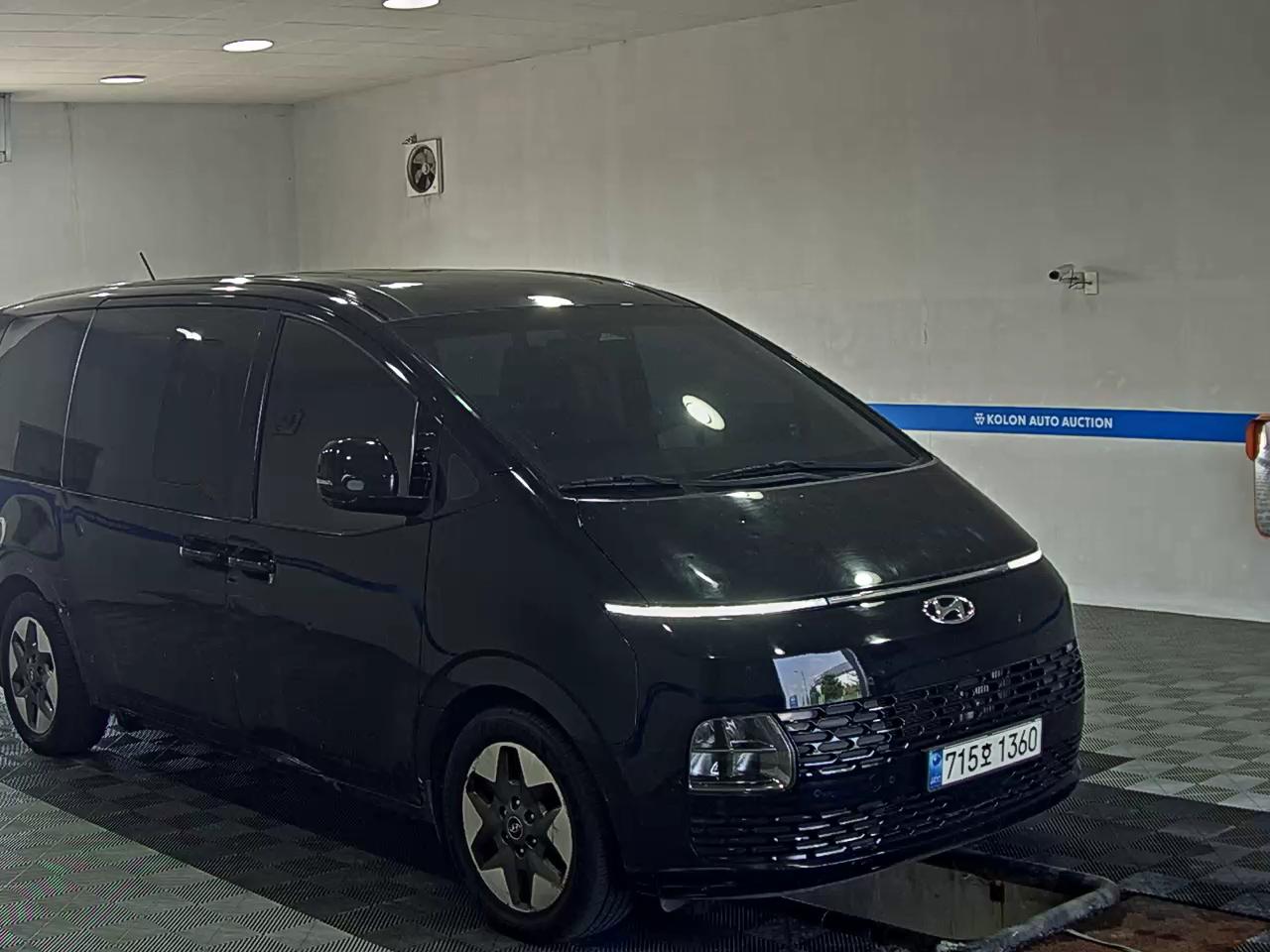 هيونداي ستاريا 2023 MODERN