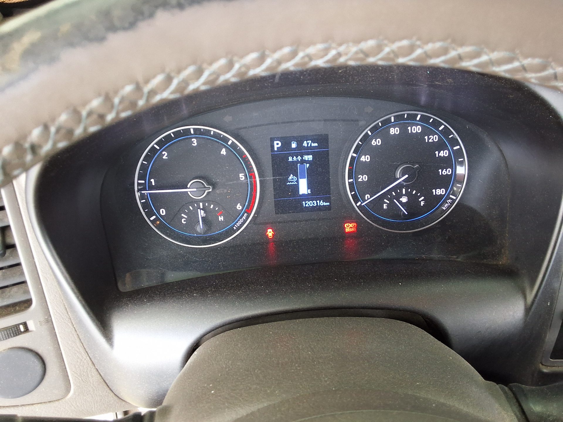 هيونداي بورتر 2021