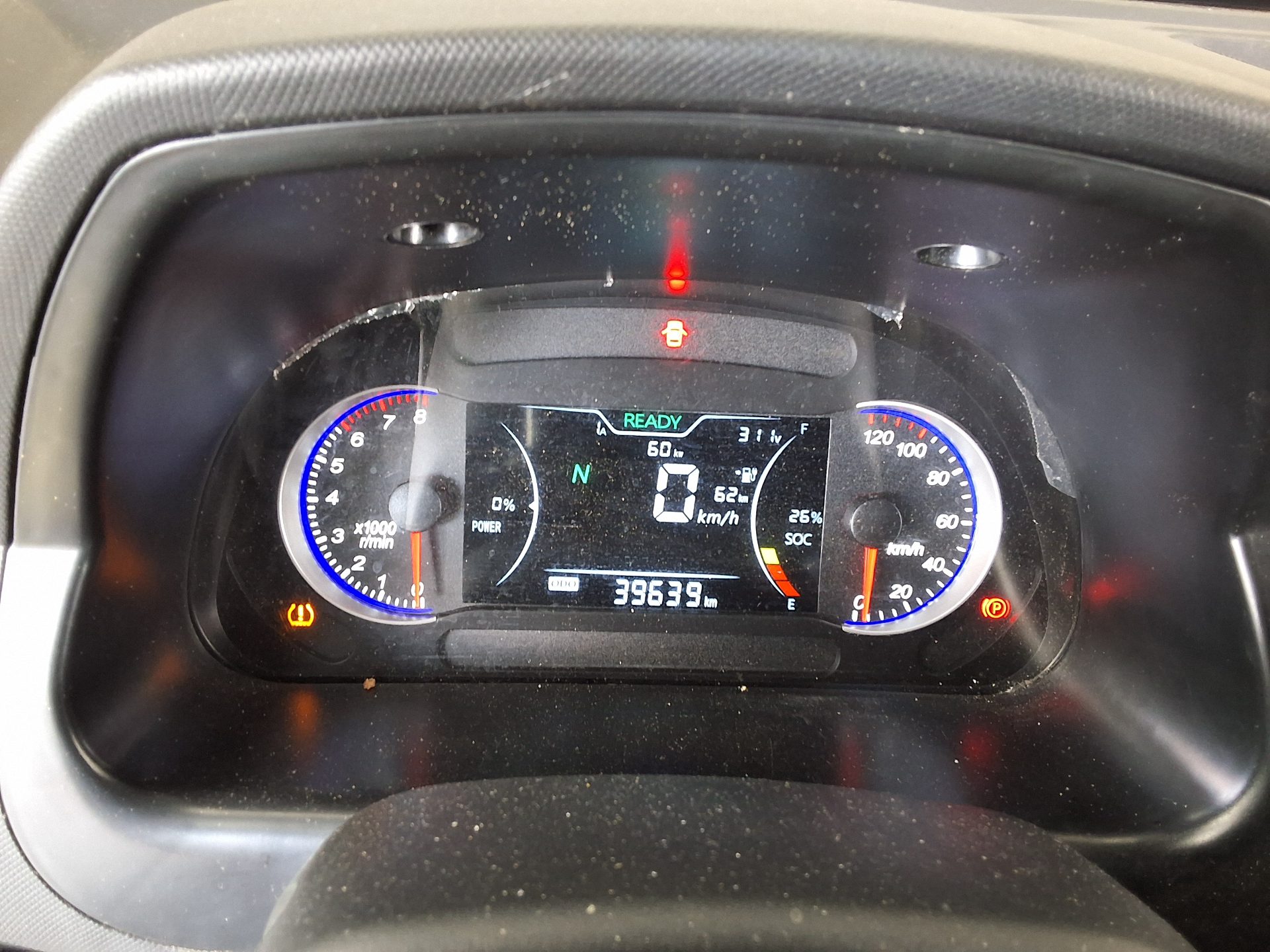Daechang Motors Motors Danigo 2023 EV