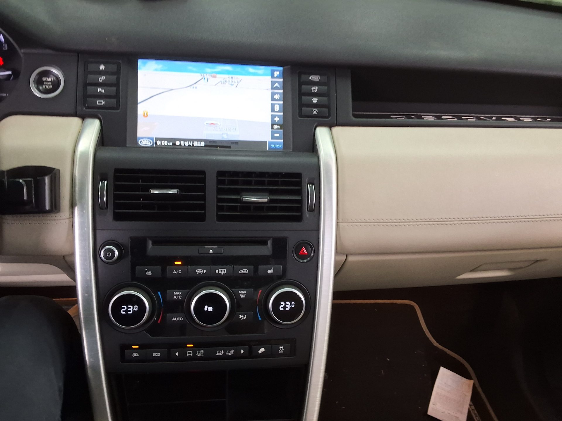 لاند روفر Discovery Sport 2015 SPORT فاخر