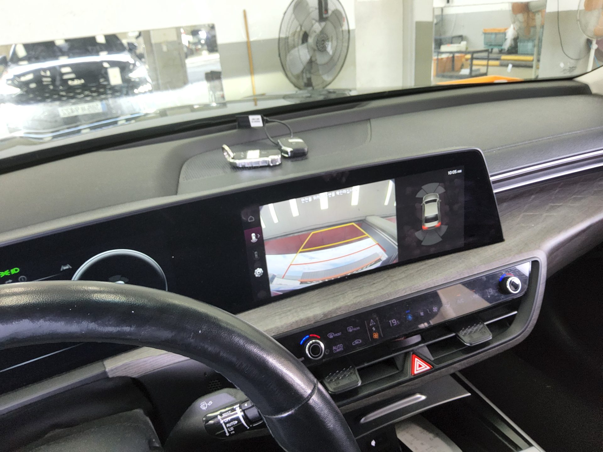 كيا كي 8 2023 TRENDY