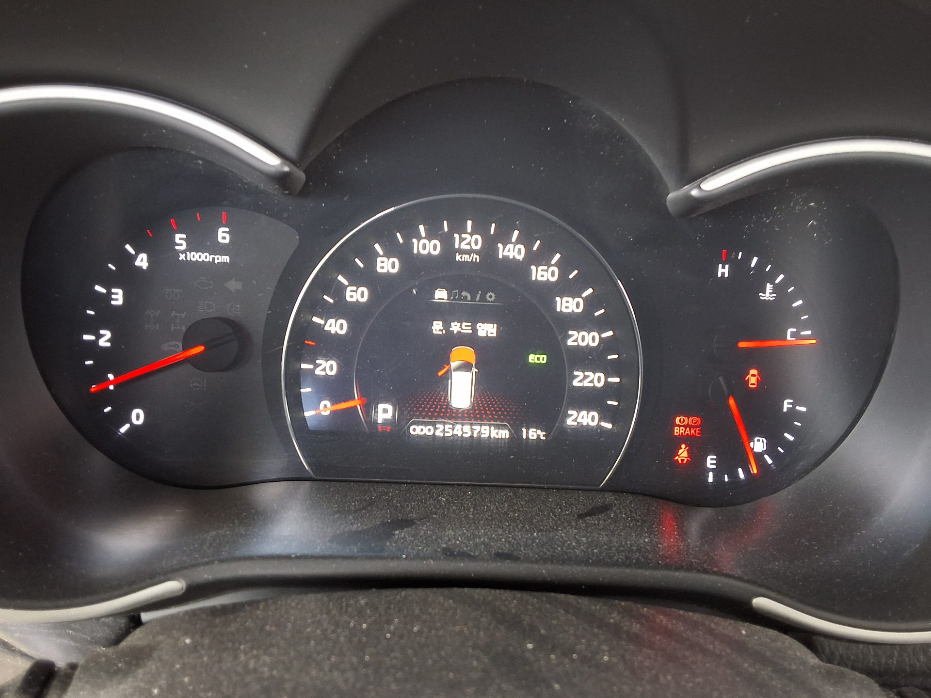 كيا سورينتو 2013 TLX SPECIAL