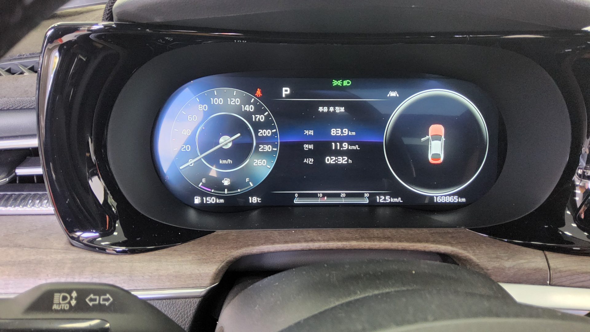كيا كي 5 2020 TURBO SIGNATURE