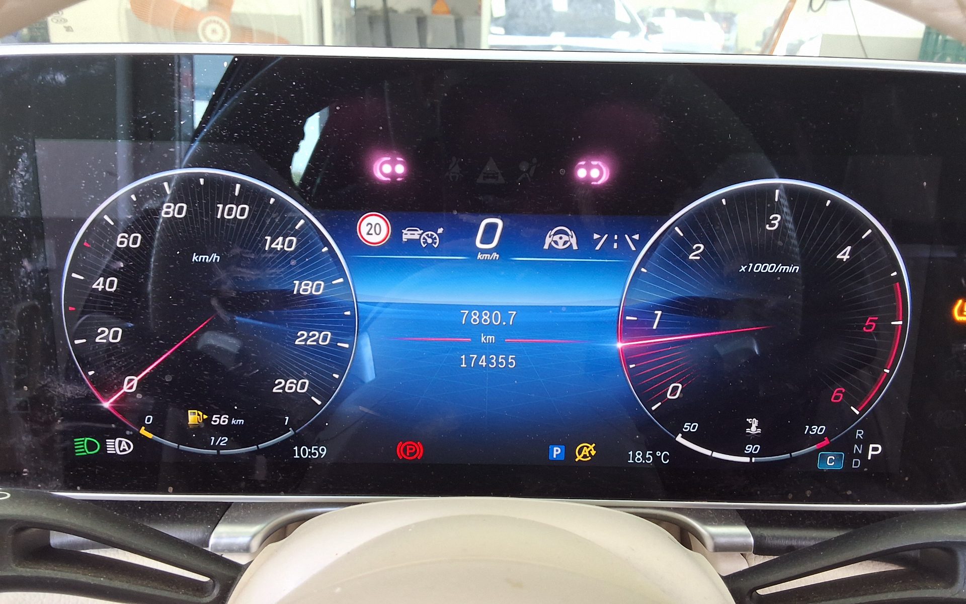مرسيدس بنز S Class 2022 4MATIC