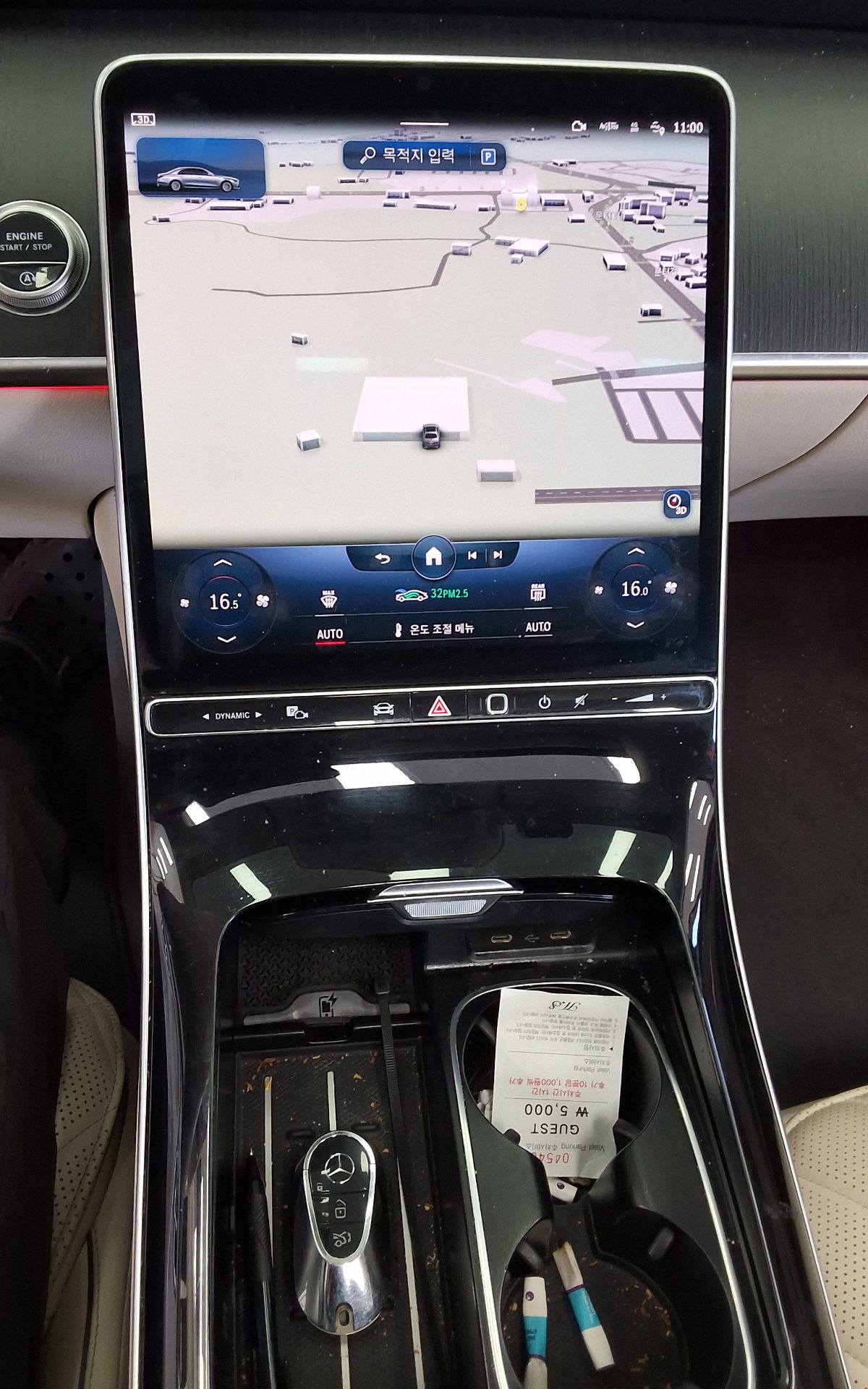 مرسيدس بنز S Class 2022 4MATIC