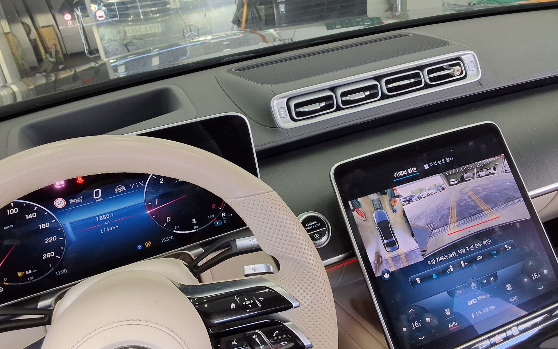 مرسيدس بنز S Class 2022 4MATIC