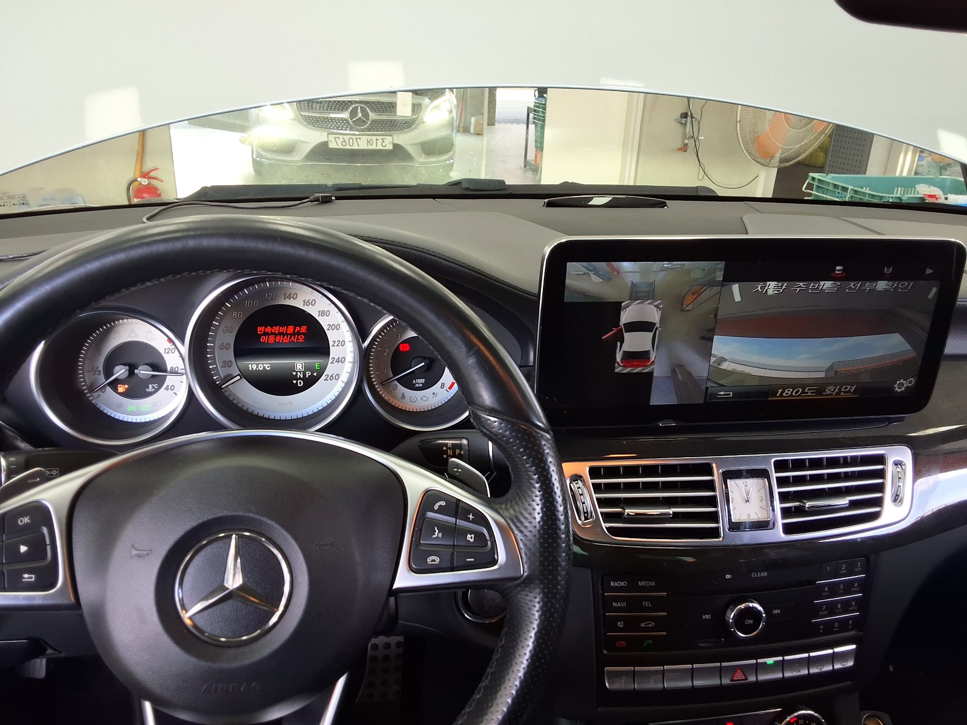 مرسيدس بنز سي إل إس Class 2015 CLS400