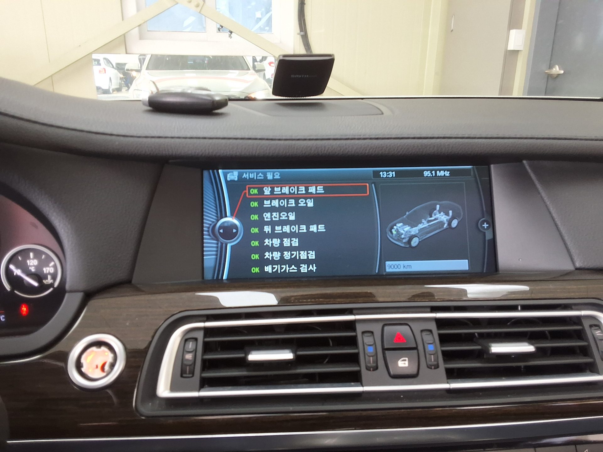 بي إم دبليو 7 Series 2012 740Li