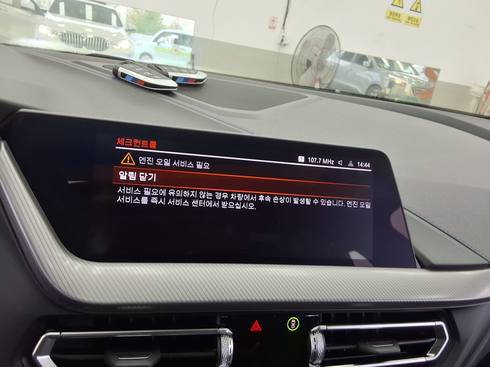 بي إم دبليو 1 Series 2024 SPORT