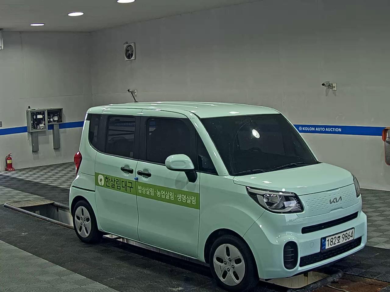 كيا راي 2022 VAN
