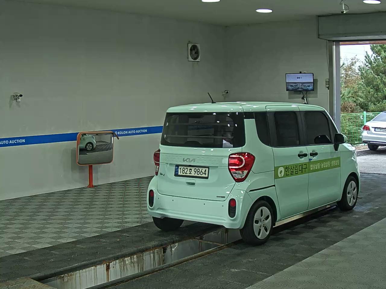 كيا راي 2022 VAN
