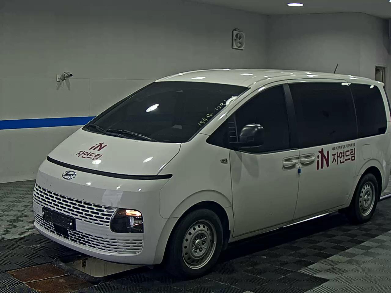Hyundai Стария