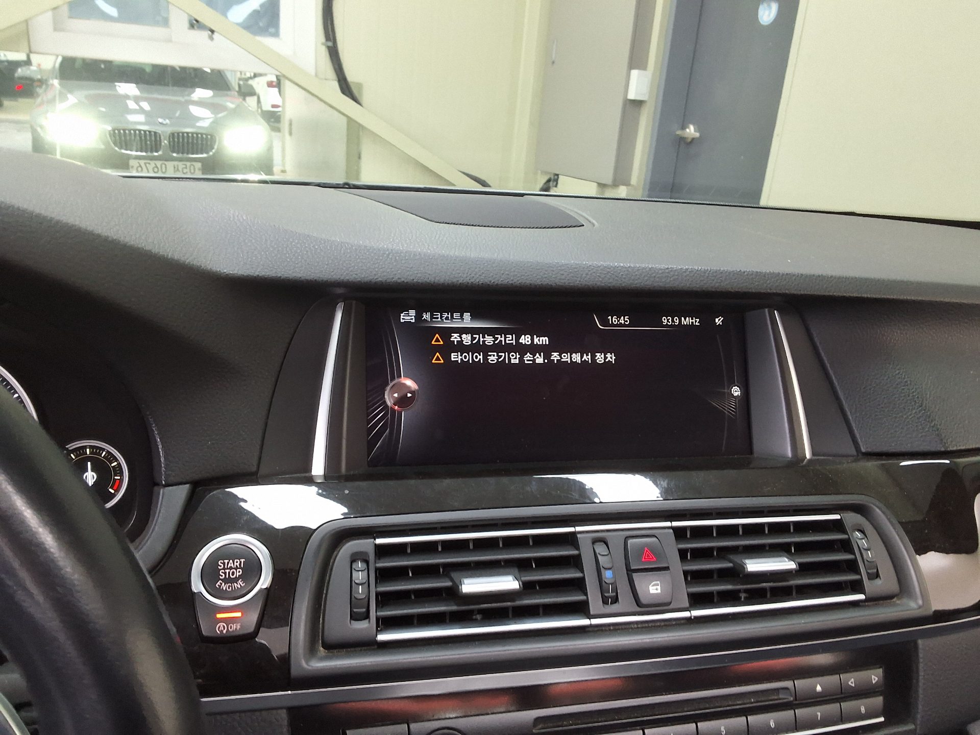بي إم دبليو 5 Series 2016 528i