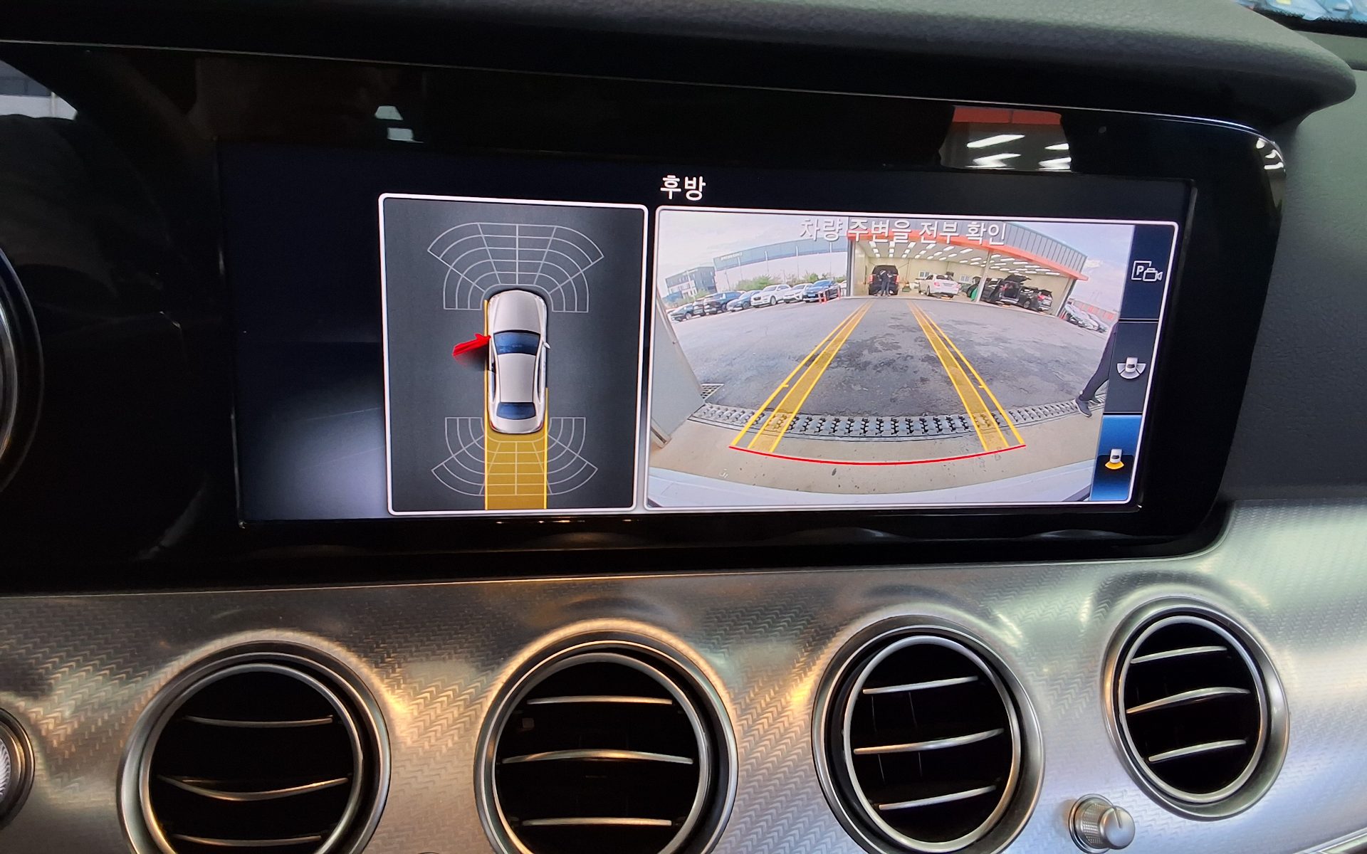 مرسيدس بنز E Class 2020 E250