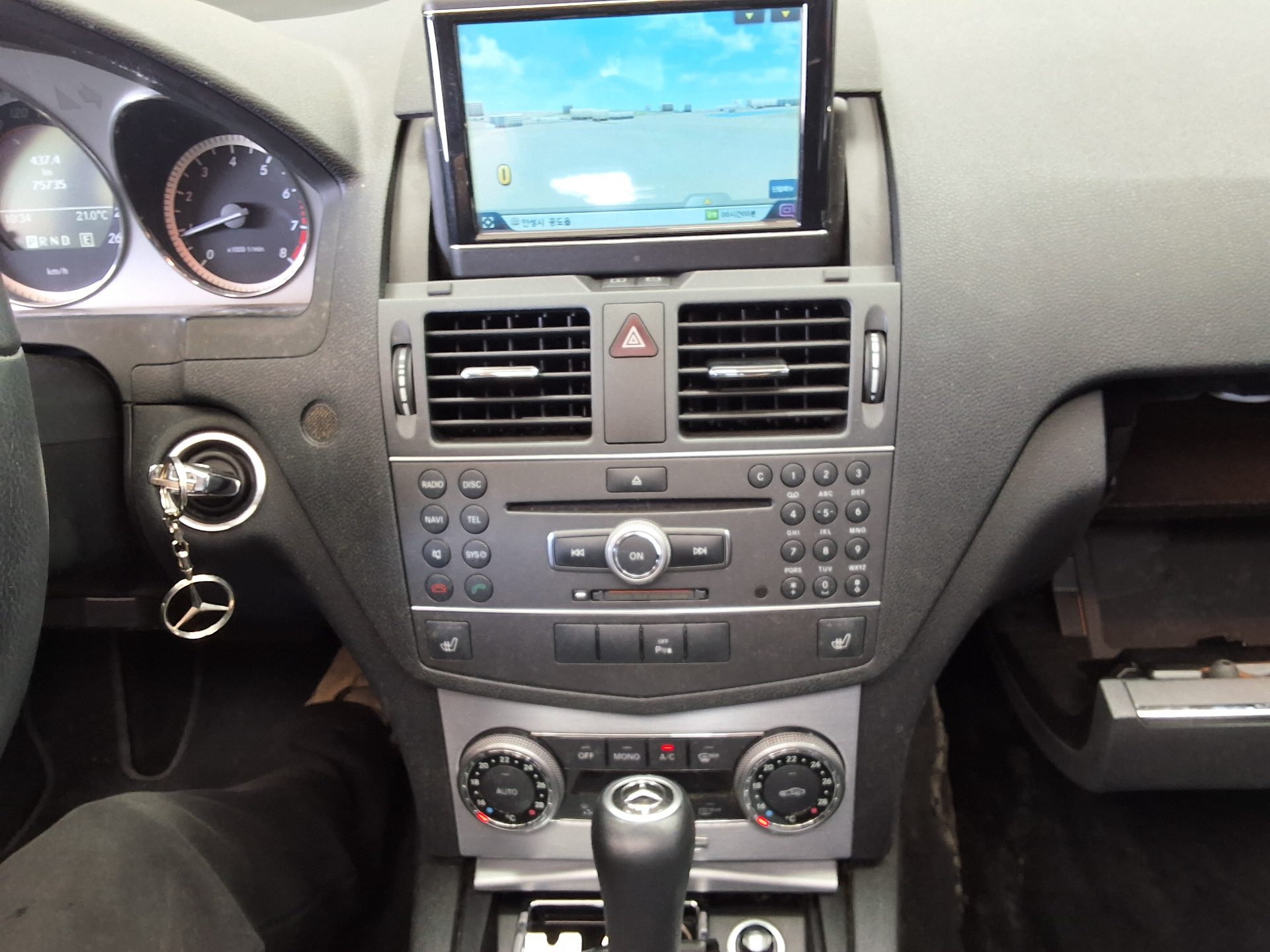مرسيدس بنز C Class 2011 C200