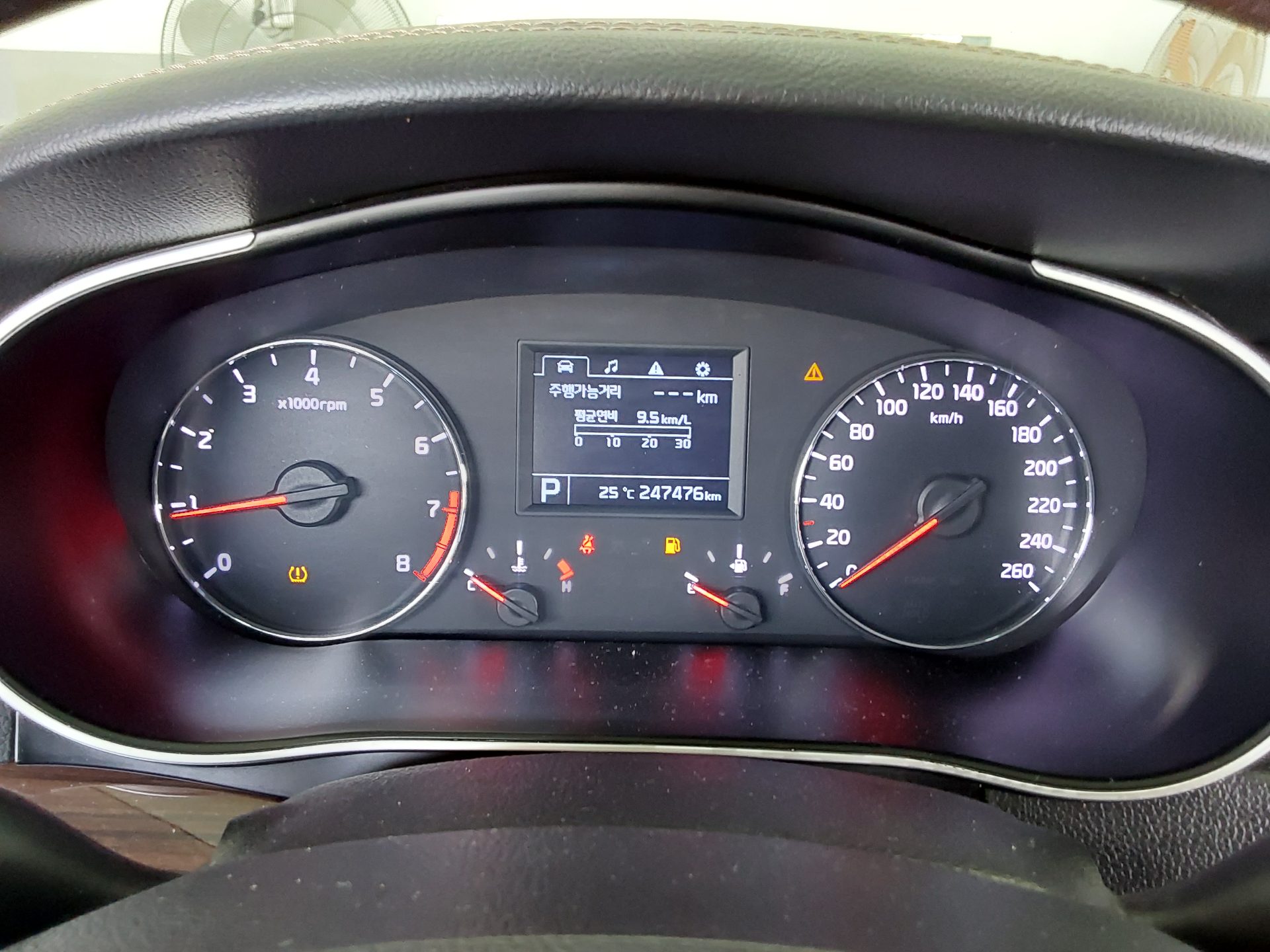 كيا كي 7 2015 PRESTIGE