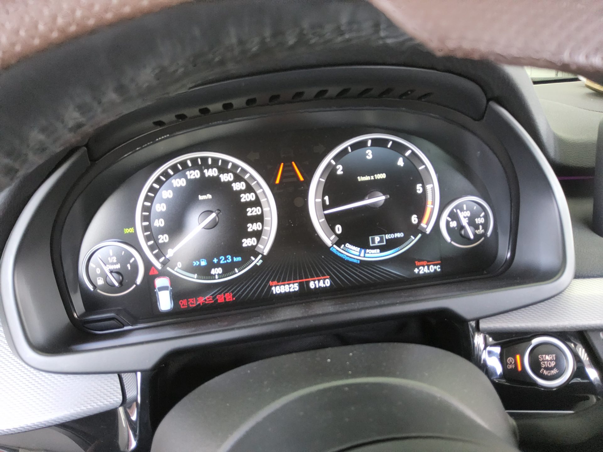بي إم دبليو X5 2014 M50d