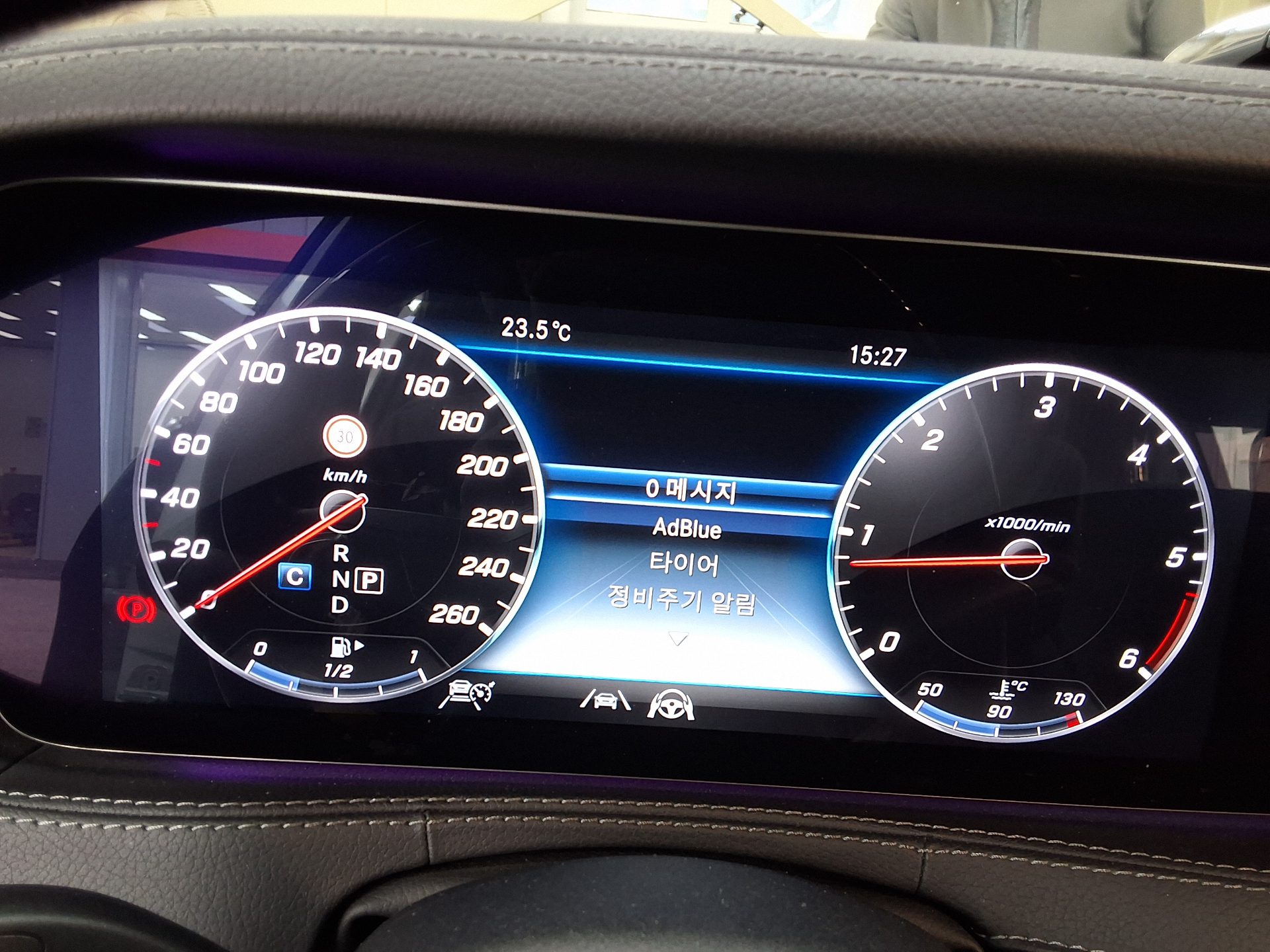 مرسيدس بنز S Class 2020 4MATIC LINE