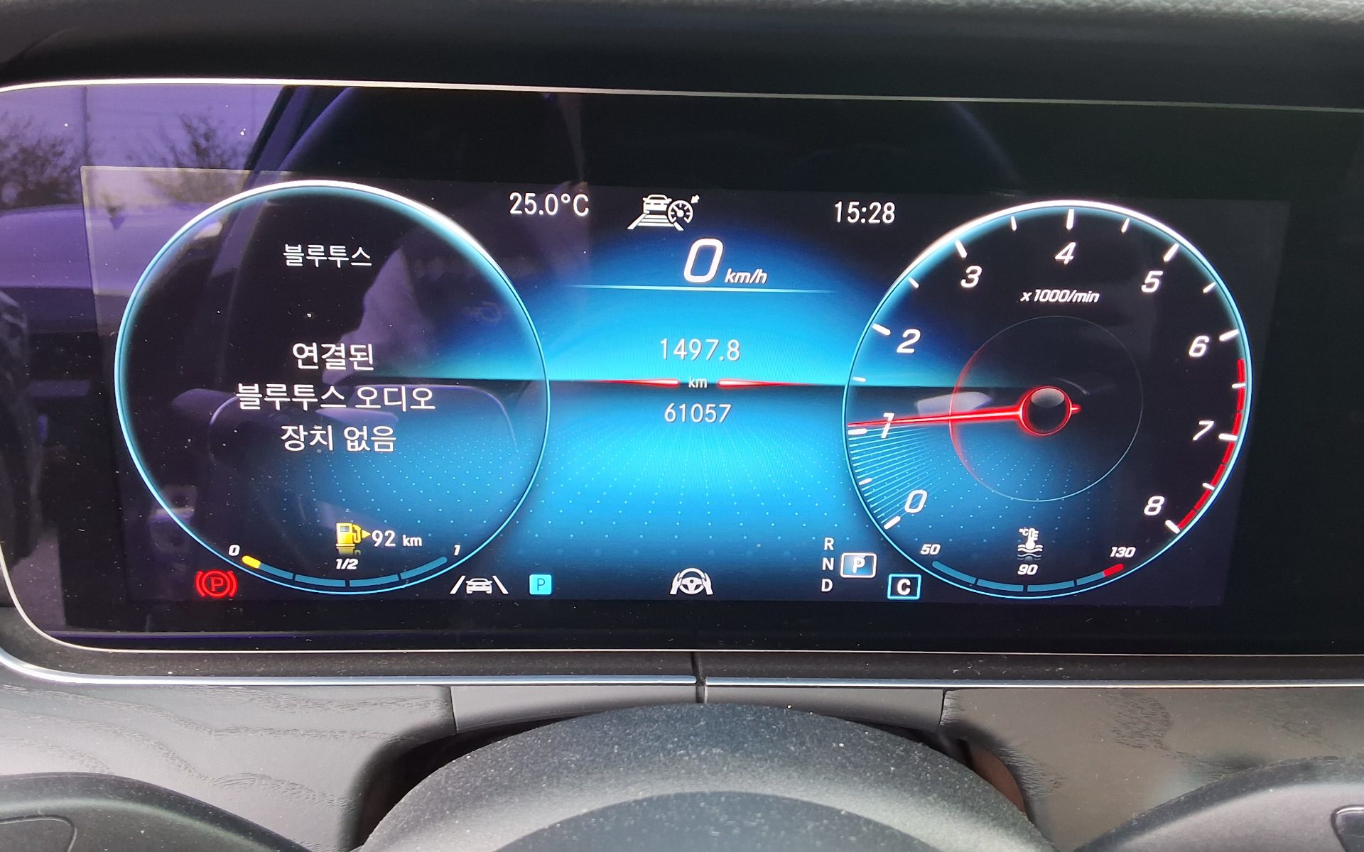 مرسيدس بنز E Class 2022 E250