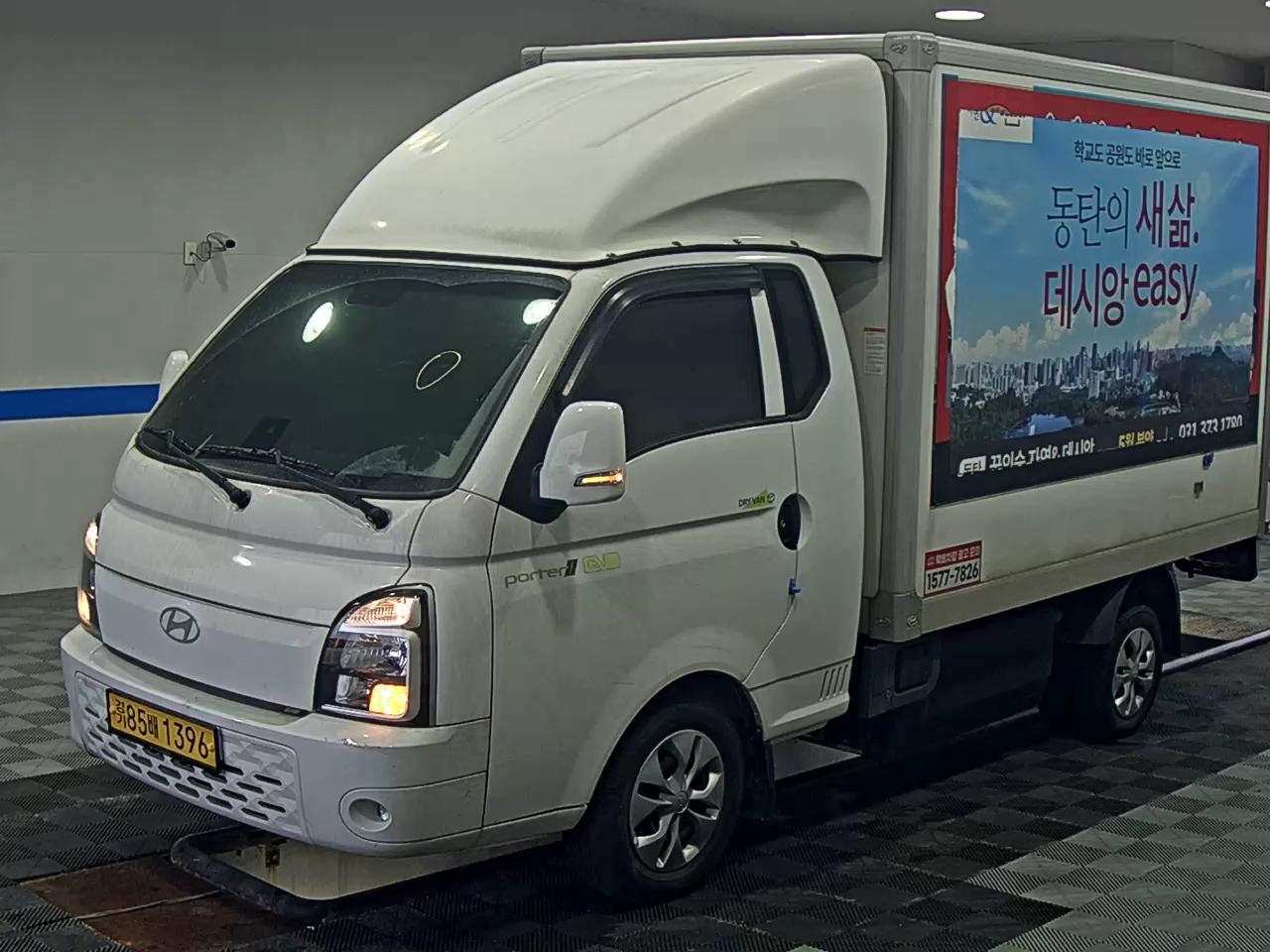Hyundai Porter