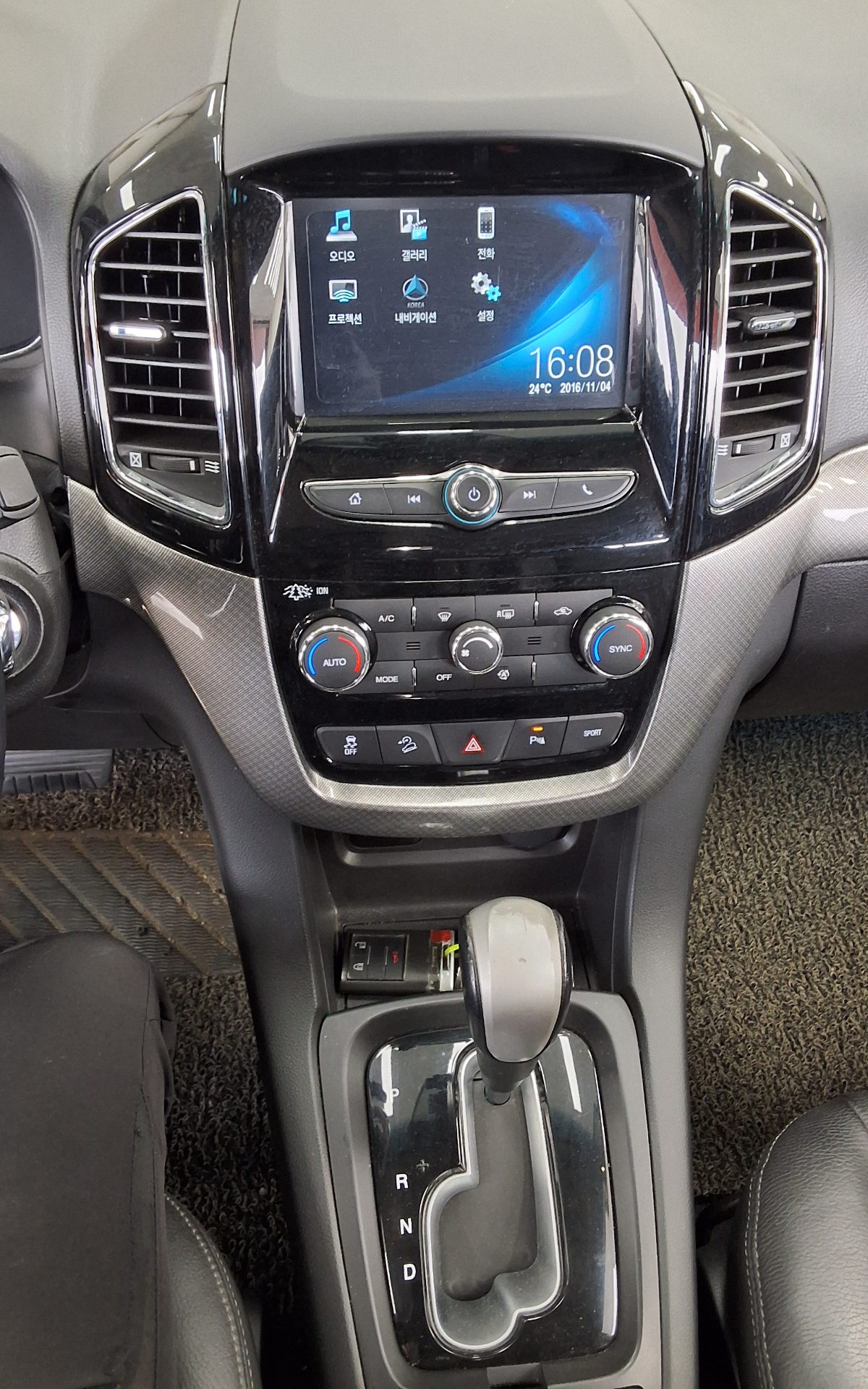 شيفروليه (Daewoo) كابتيفا ديزل 2.0 دفع ثنائي Lt بريميوم 2016 LTZ